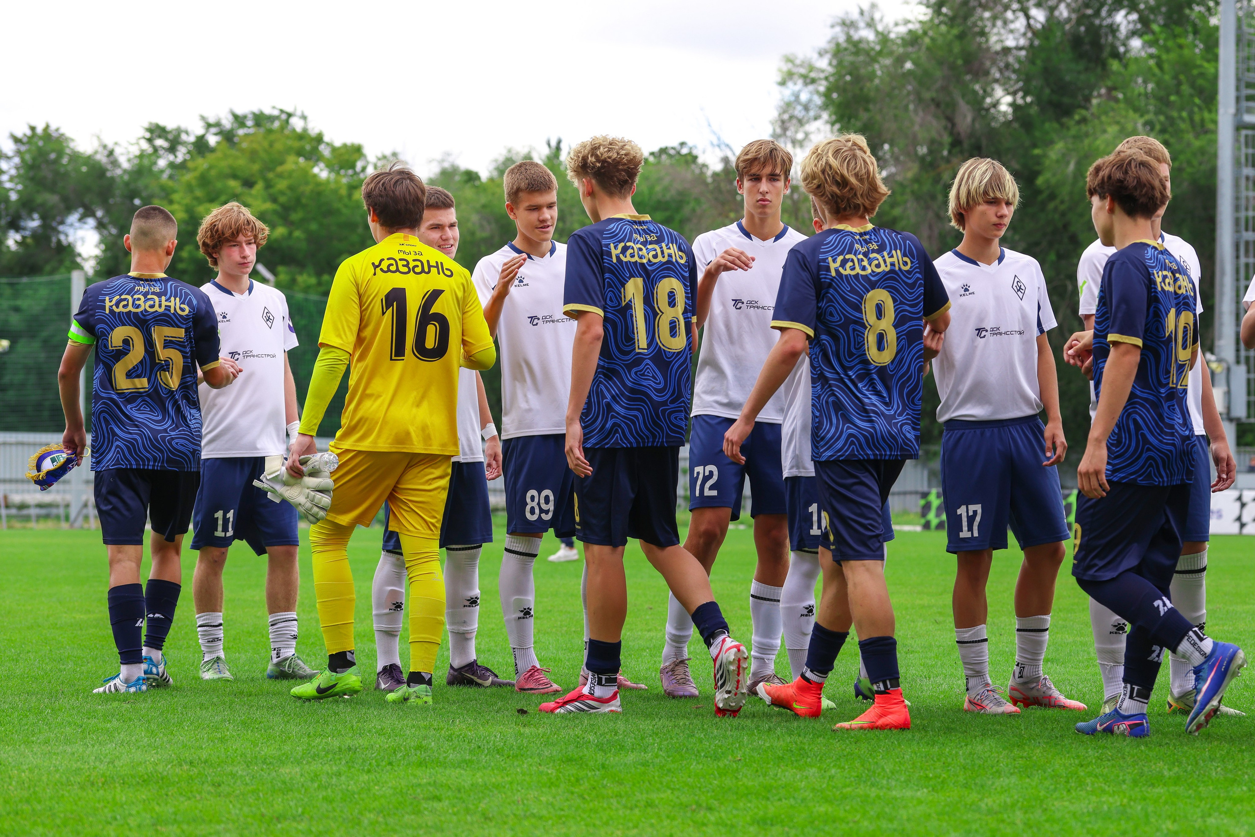 Юношеская футбольная лига U-16. Крылья Советов — Казань