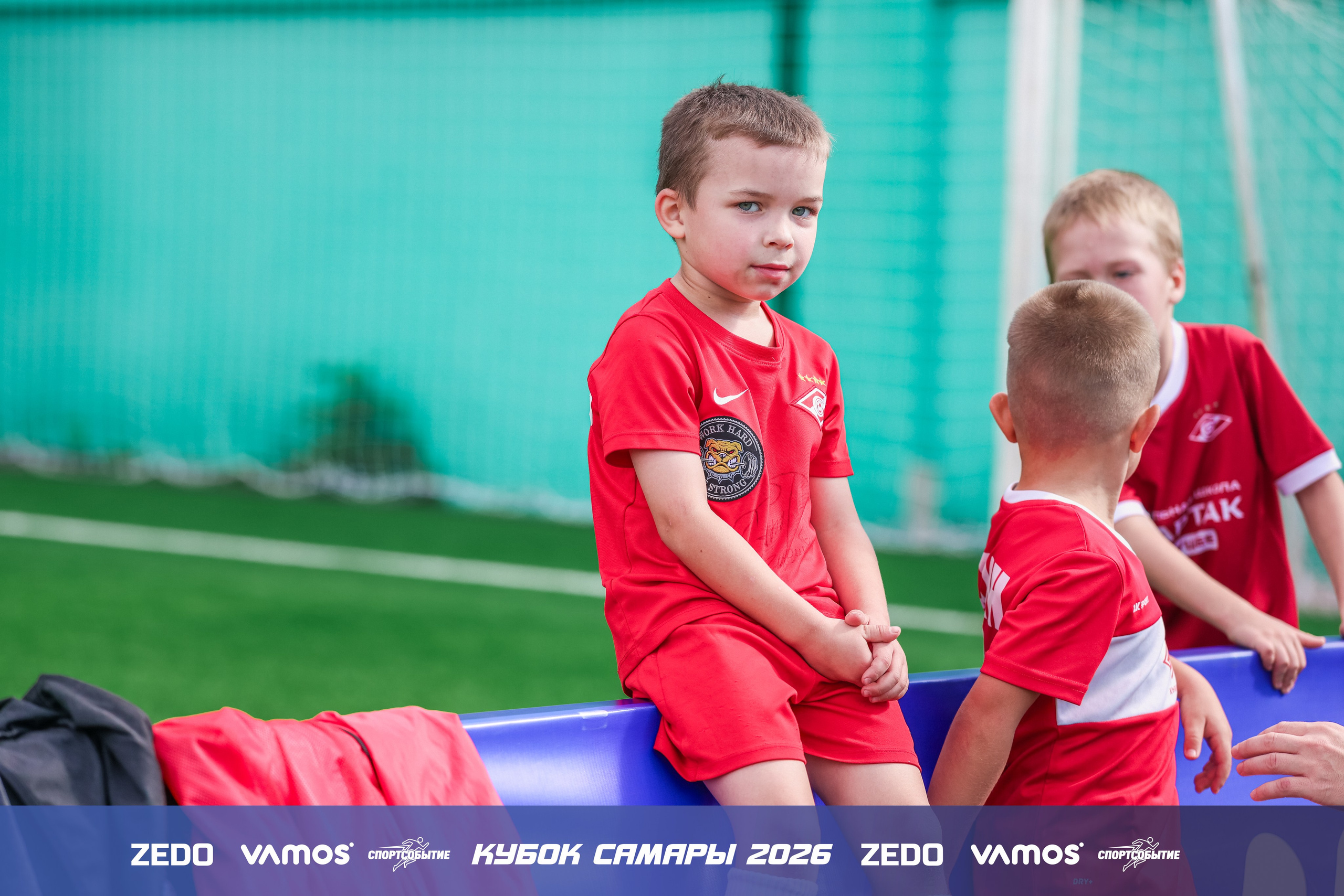 Детский футбольный турнир. Кубок Самары 2026 VAMOS