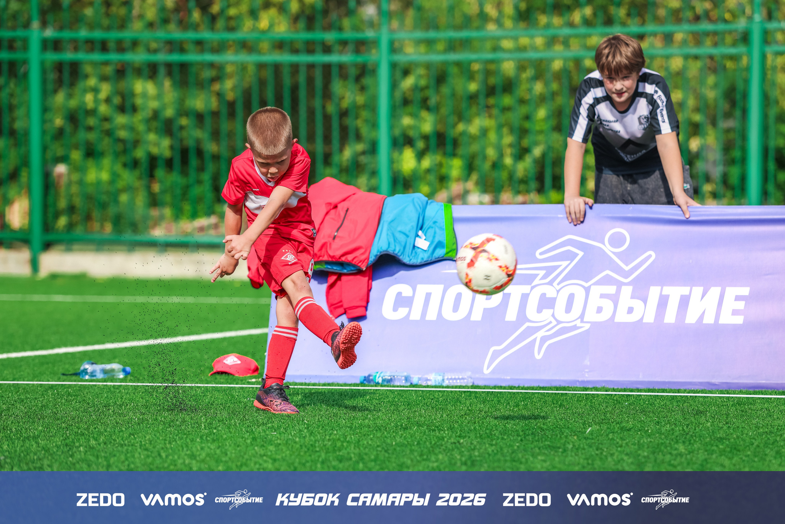 Детский футбольный турнир. Кубок Самары 2026 VAMOS