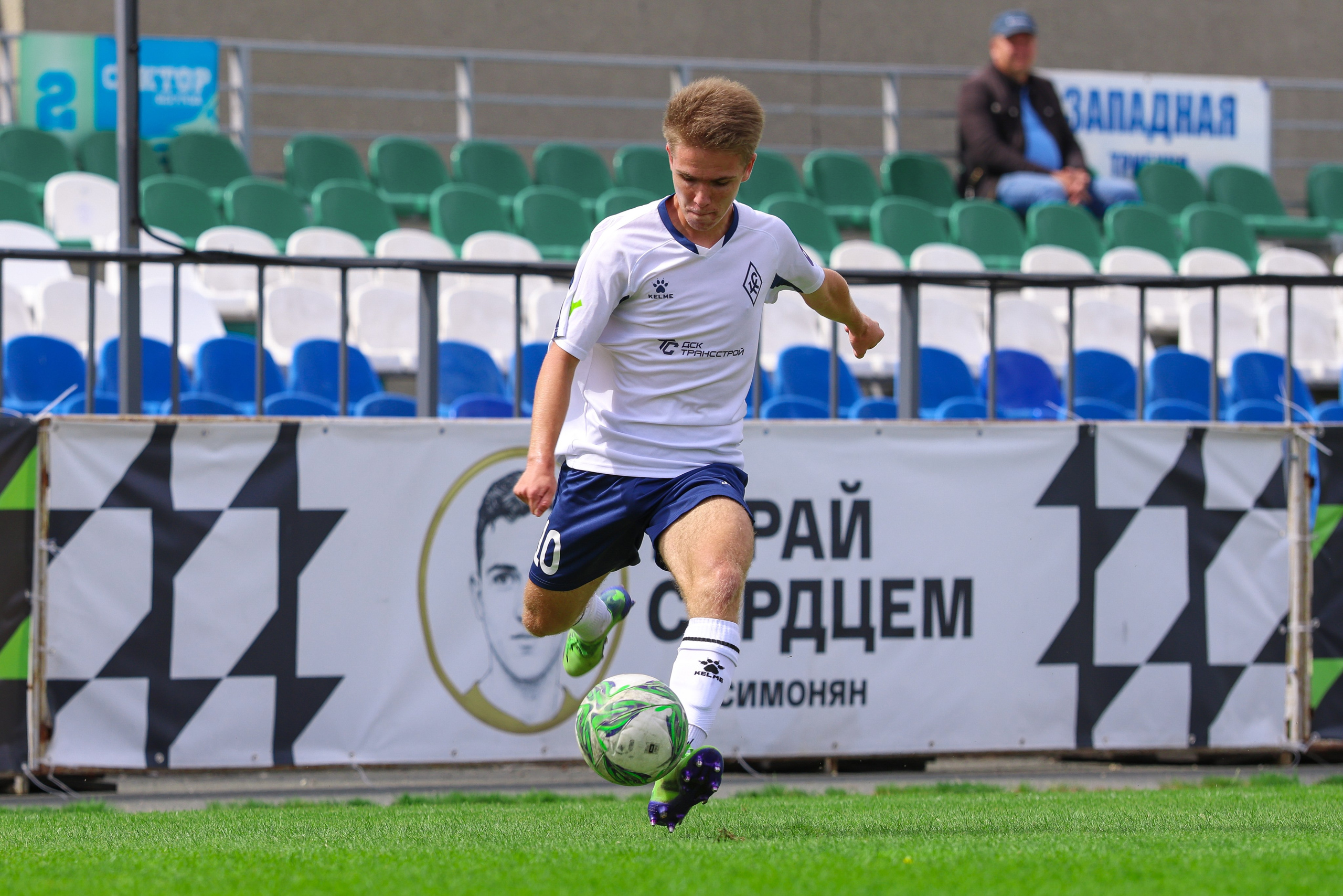 Юношеская футбольная лига U-16. Крылья Советов — Казань