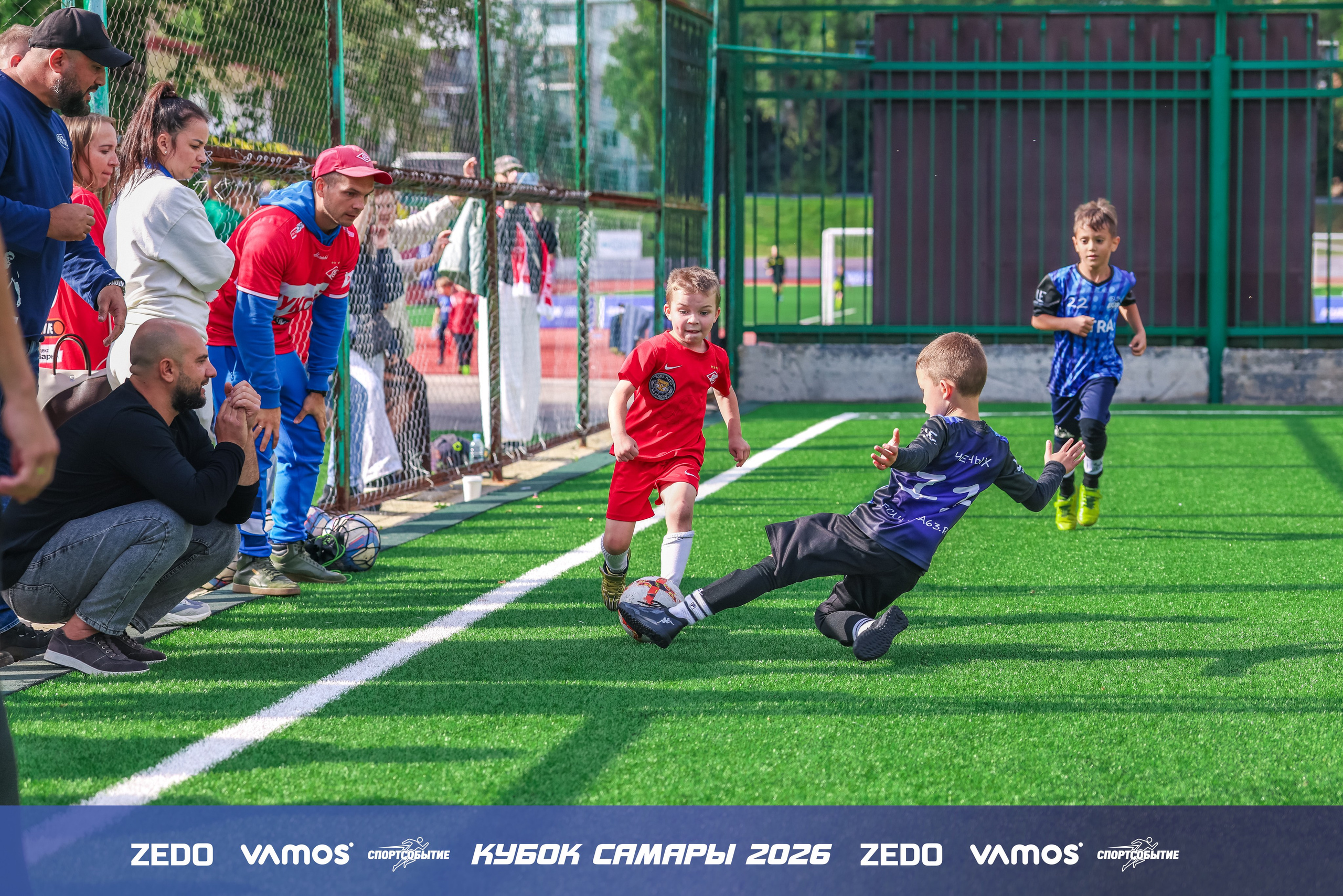 Детский футбольный турнир. Кубок Самары 2026 VAMOS
