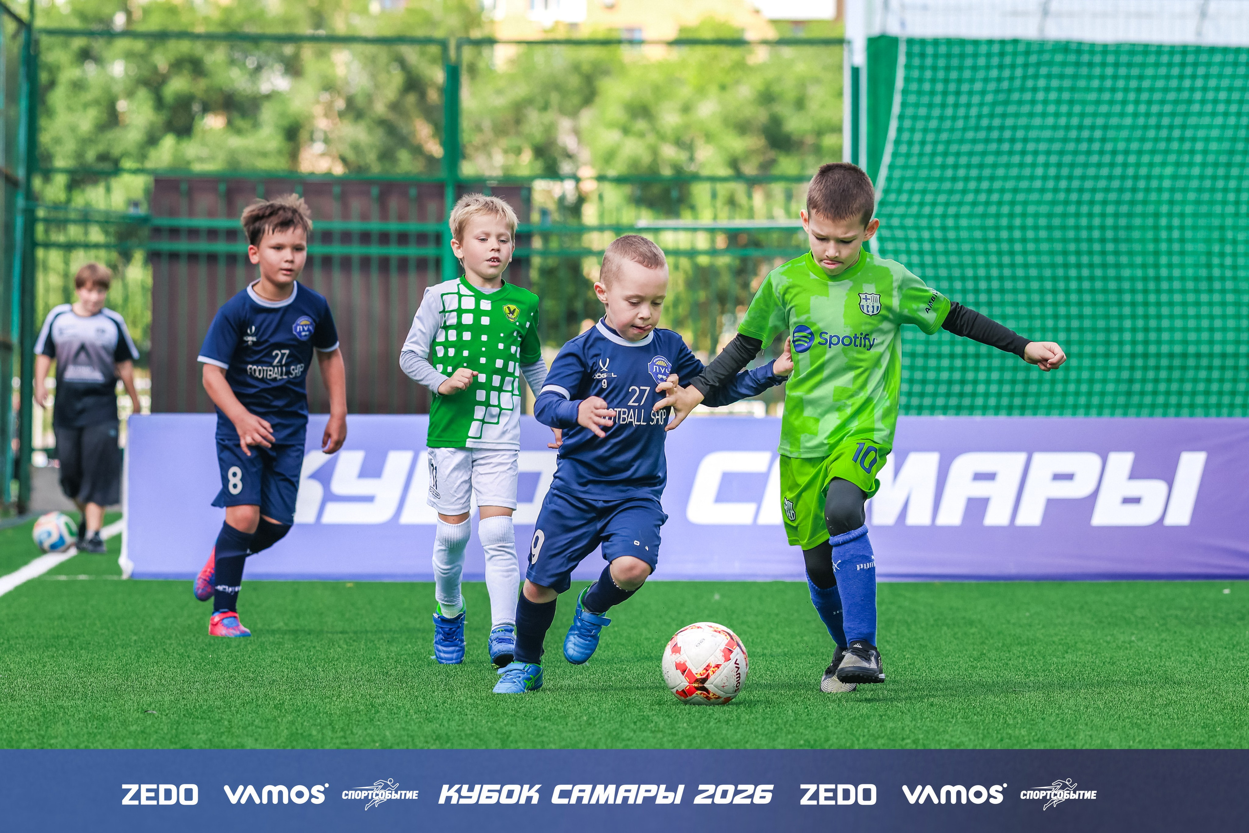 Детский футбольный турнир. Кубок Самары 2026 VAMOS