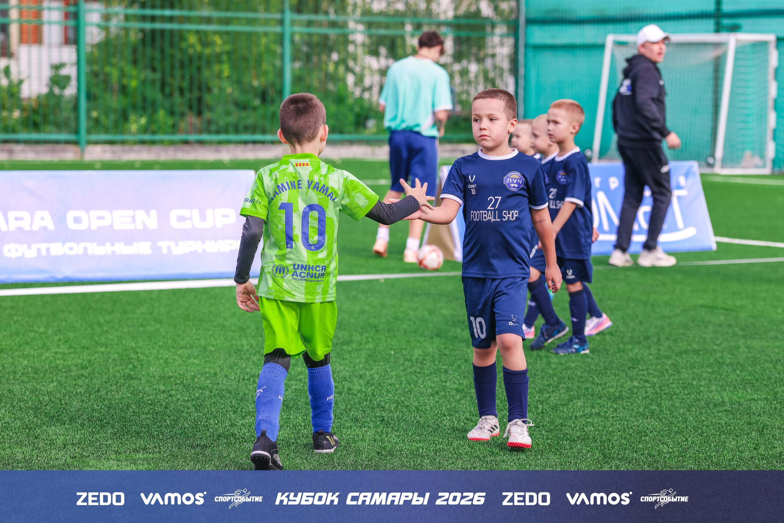 Детский футбольный турнир. Кубок Самары 2026 VAMOS