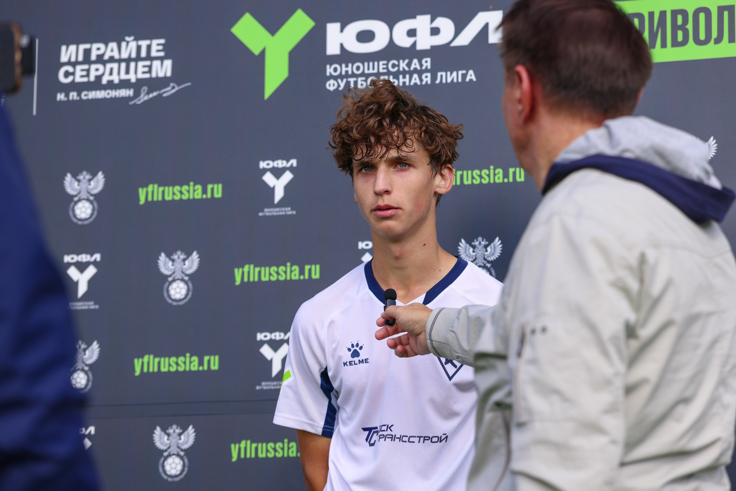 Юношеская футбольная лига U-16. Крылья Советов — Казань