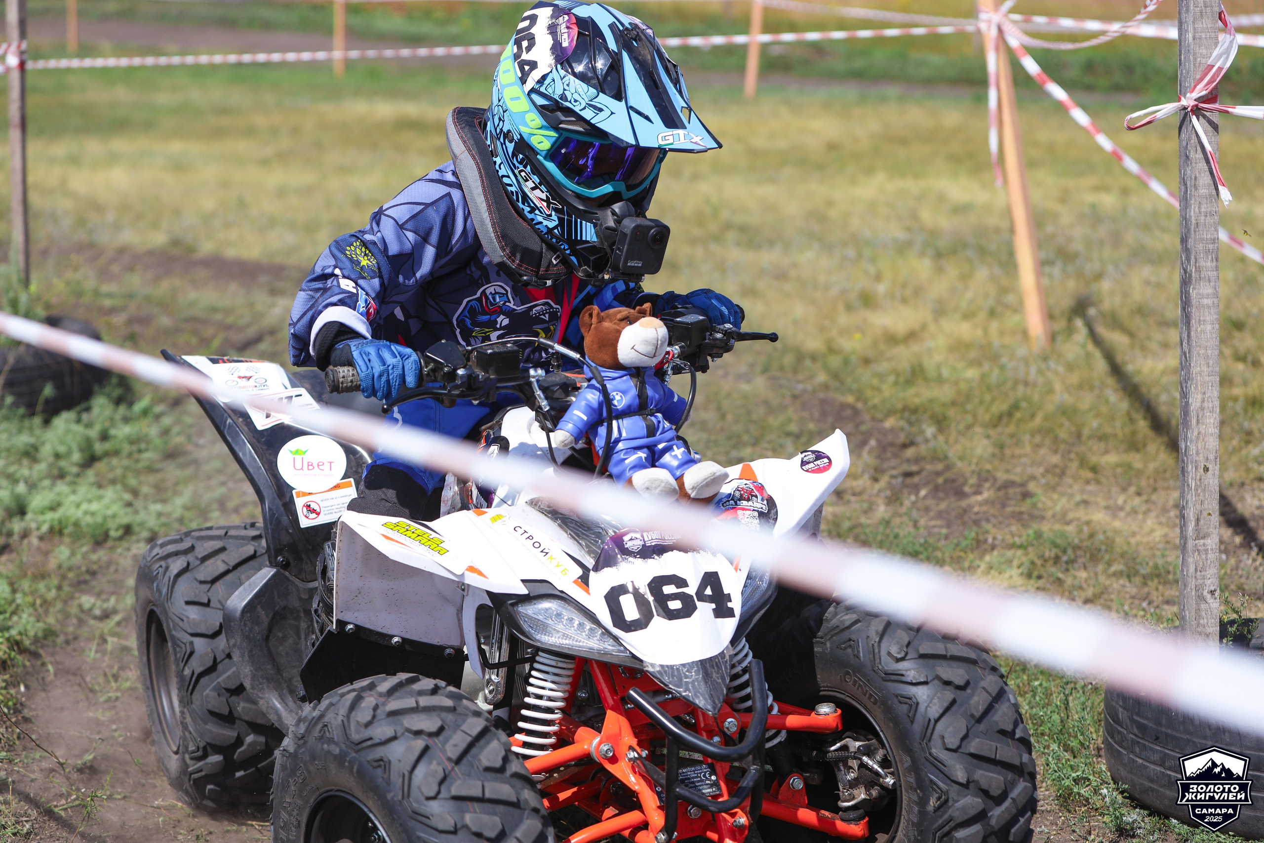 Заезды «МИНИ ДЕТИ» и «МАКСИ ДЕТИ». Кубок России по гонкам с водными препятствиями на квадроциклах «Золото Жигулей 2025». Спортивный фотограф в Самаре