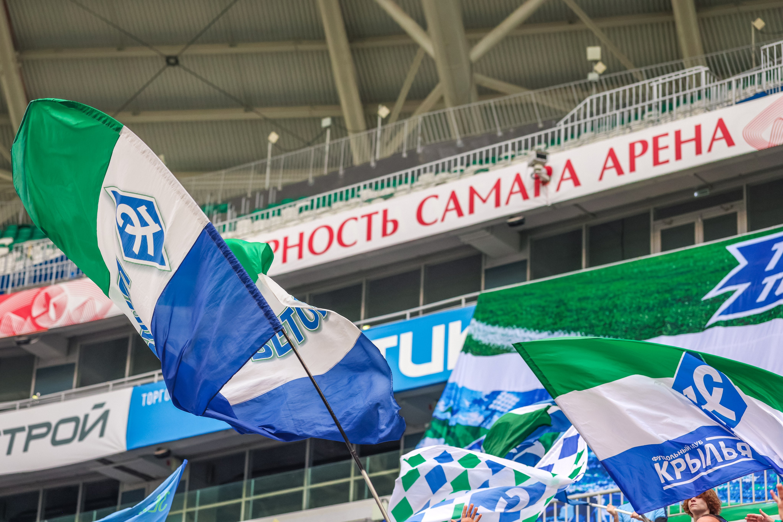 Российская Премьер-Лига. Крылья Советов — Факел