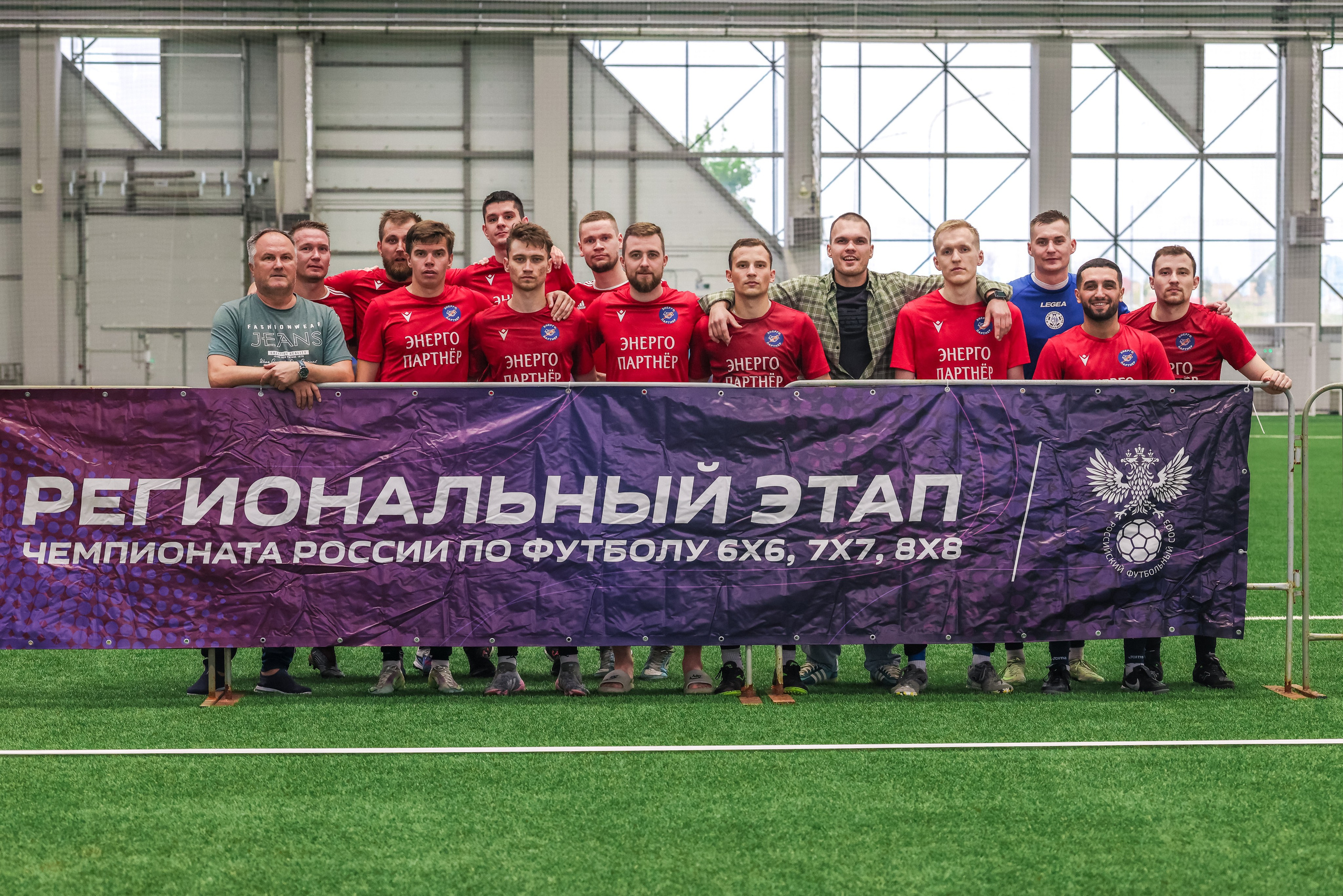 Региональный этап Чемпионата России по футболу 8×8 Самара