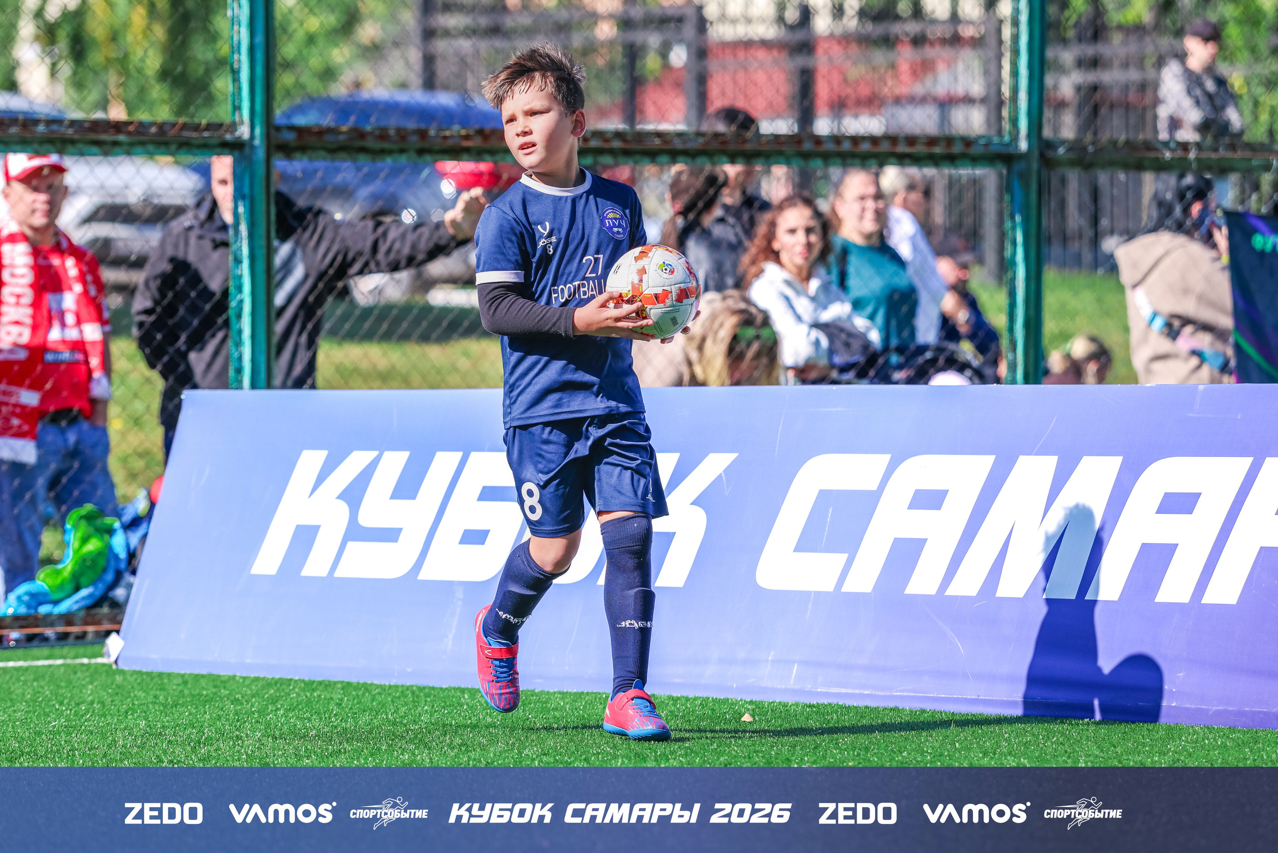 Детский футбольный турнир. Кубок Самары 2026 VAMOS