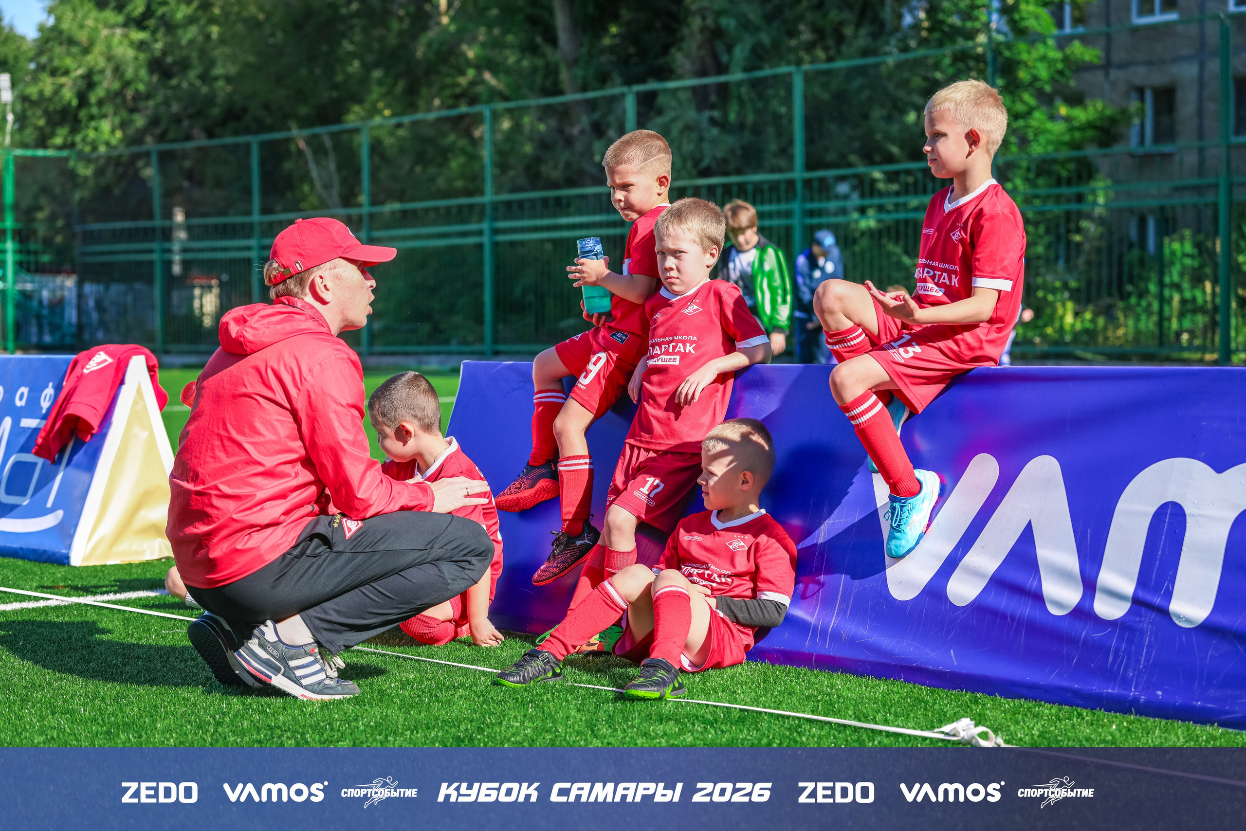 Детский футбольный турнир. Кубок Самары 2026 VAMOS