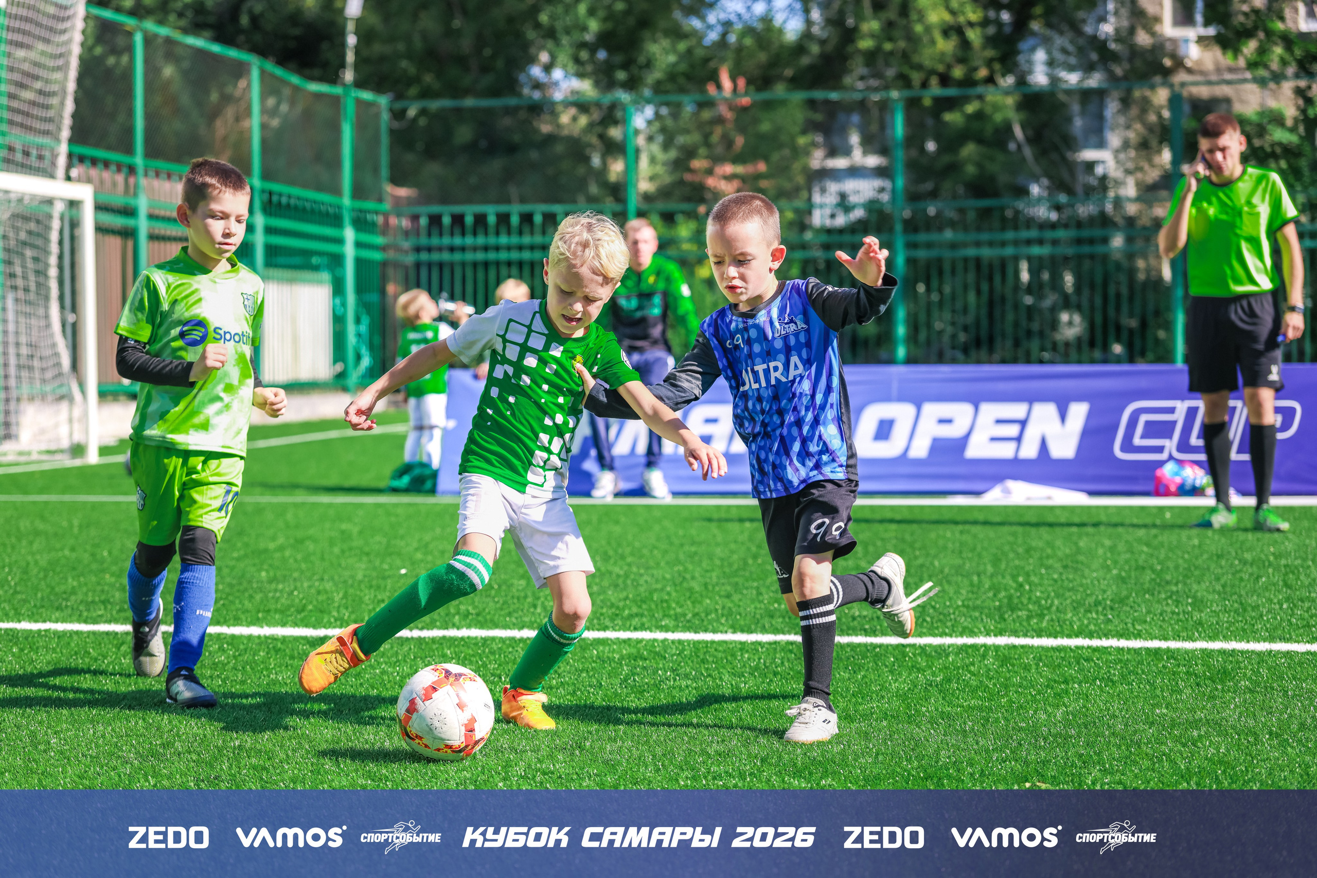 Детский футбольный турнир. Кубок Самары 2026 VAMOS