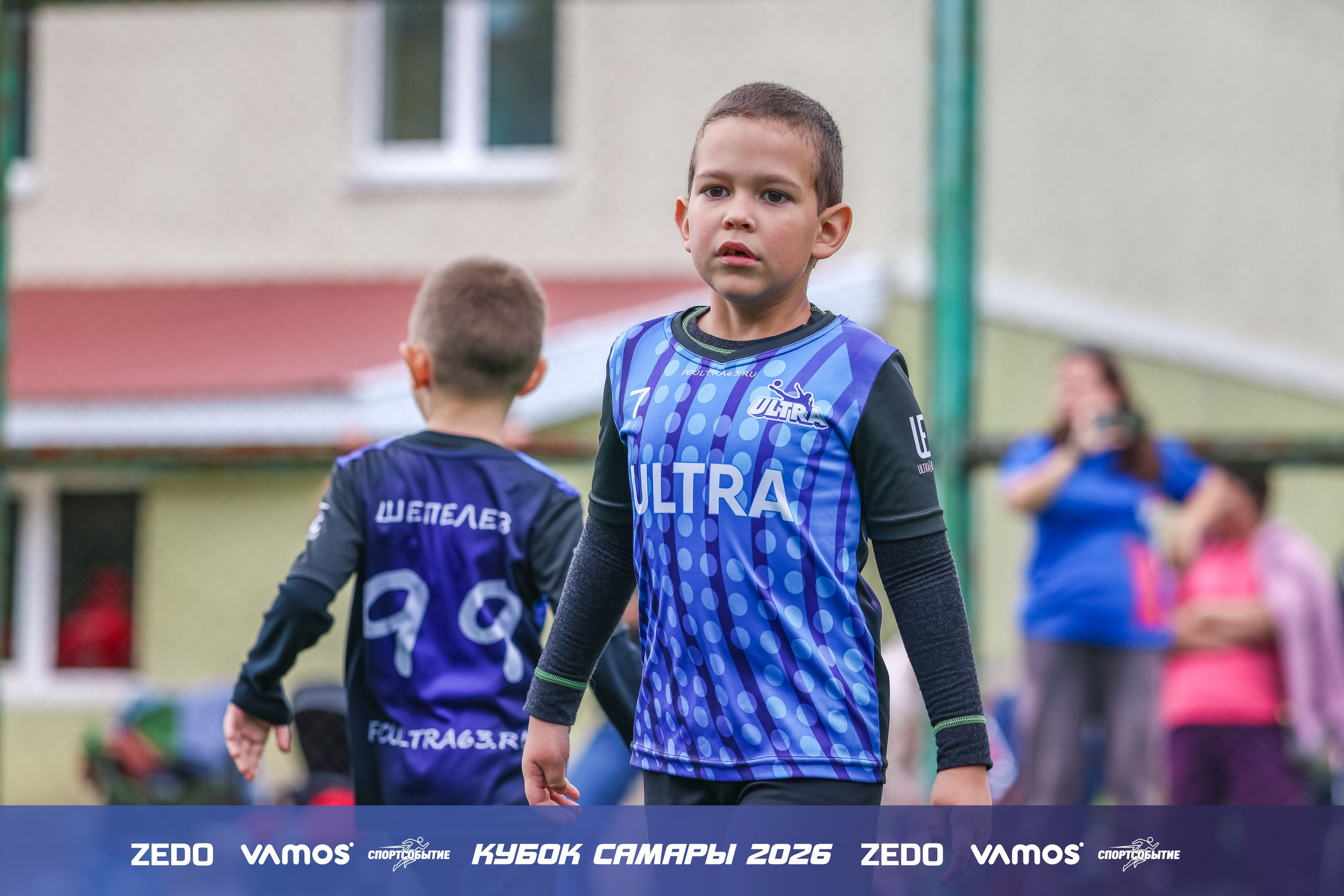 Детский футбольный турнир. Кубок Самары 2026 VAMOS