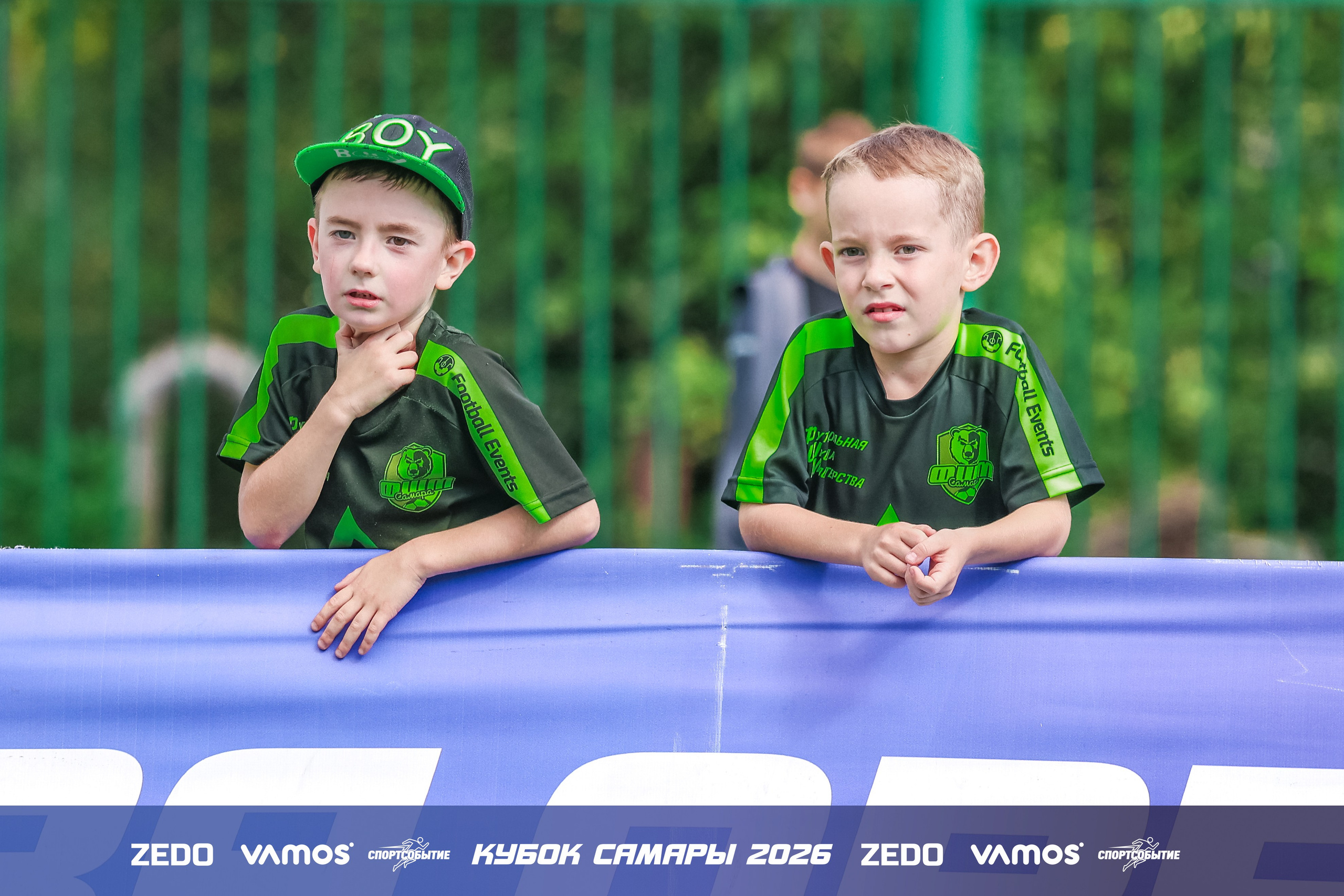 Детский футбольный турнир. Кубок Самары 2026 VAMOS