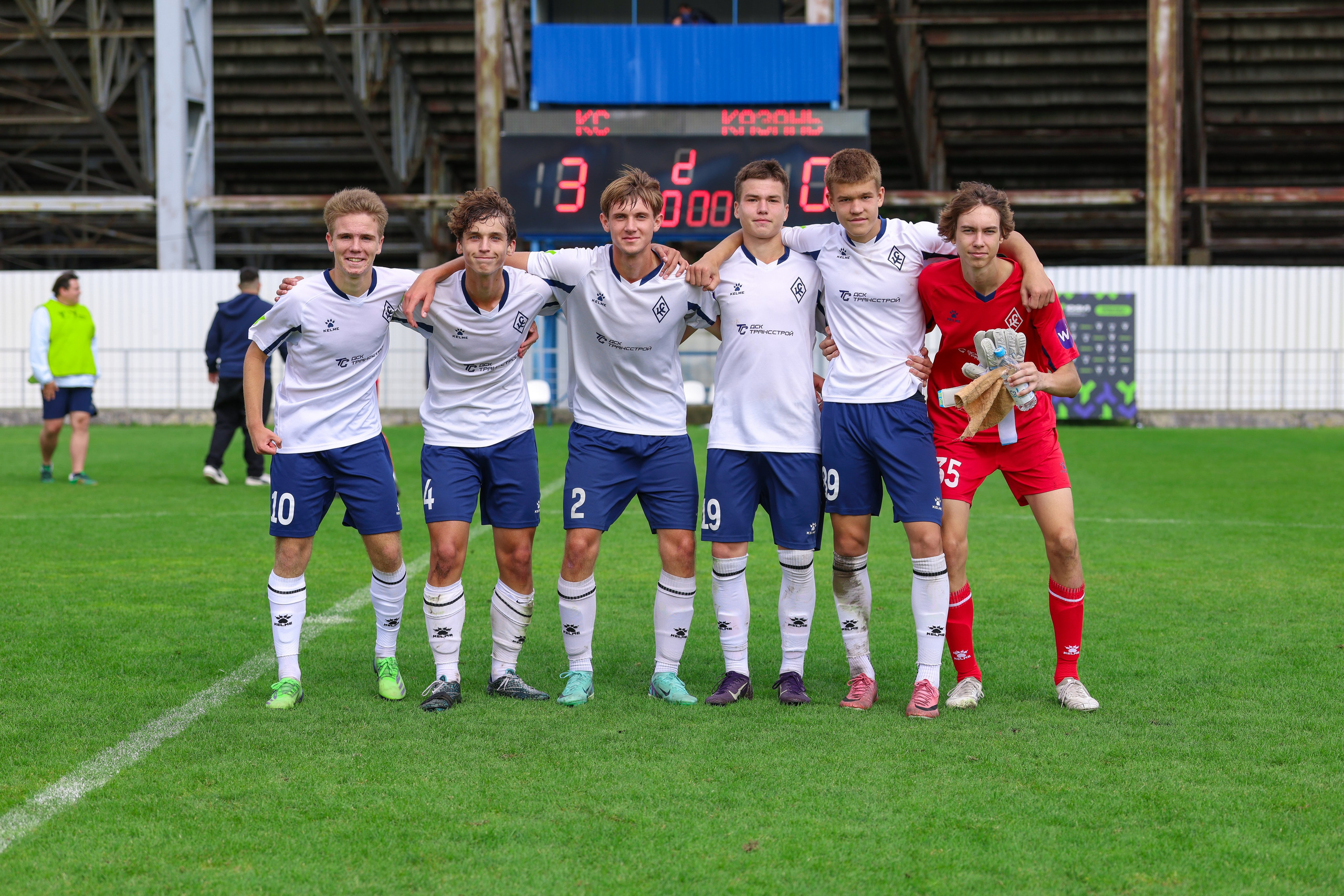 Юношеская футбольная лига U-16. Крылья Советов — Казань