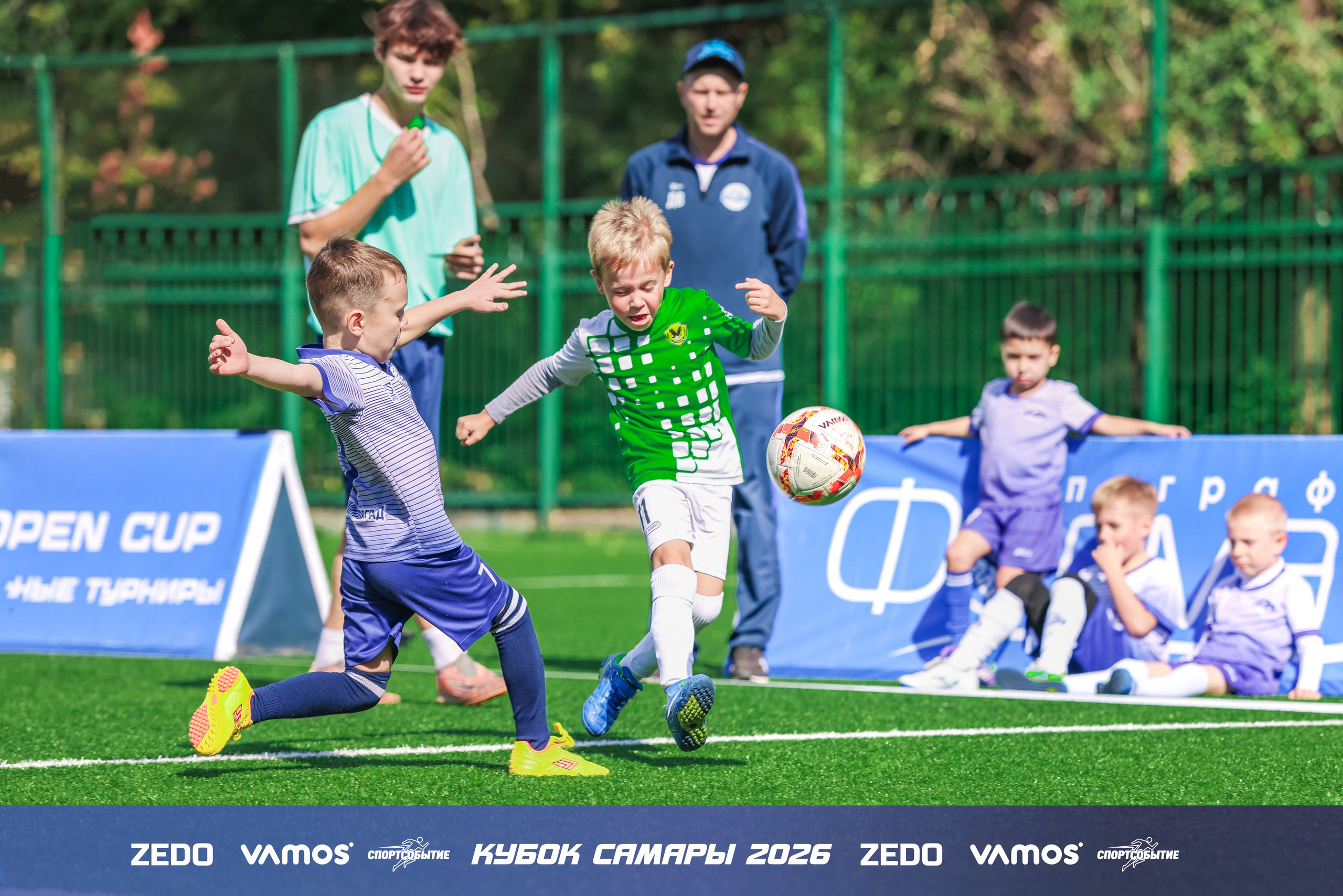Детский футбольный турнир. Кубок Самары 2026 VAMOS