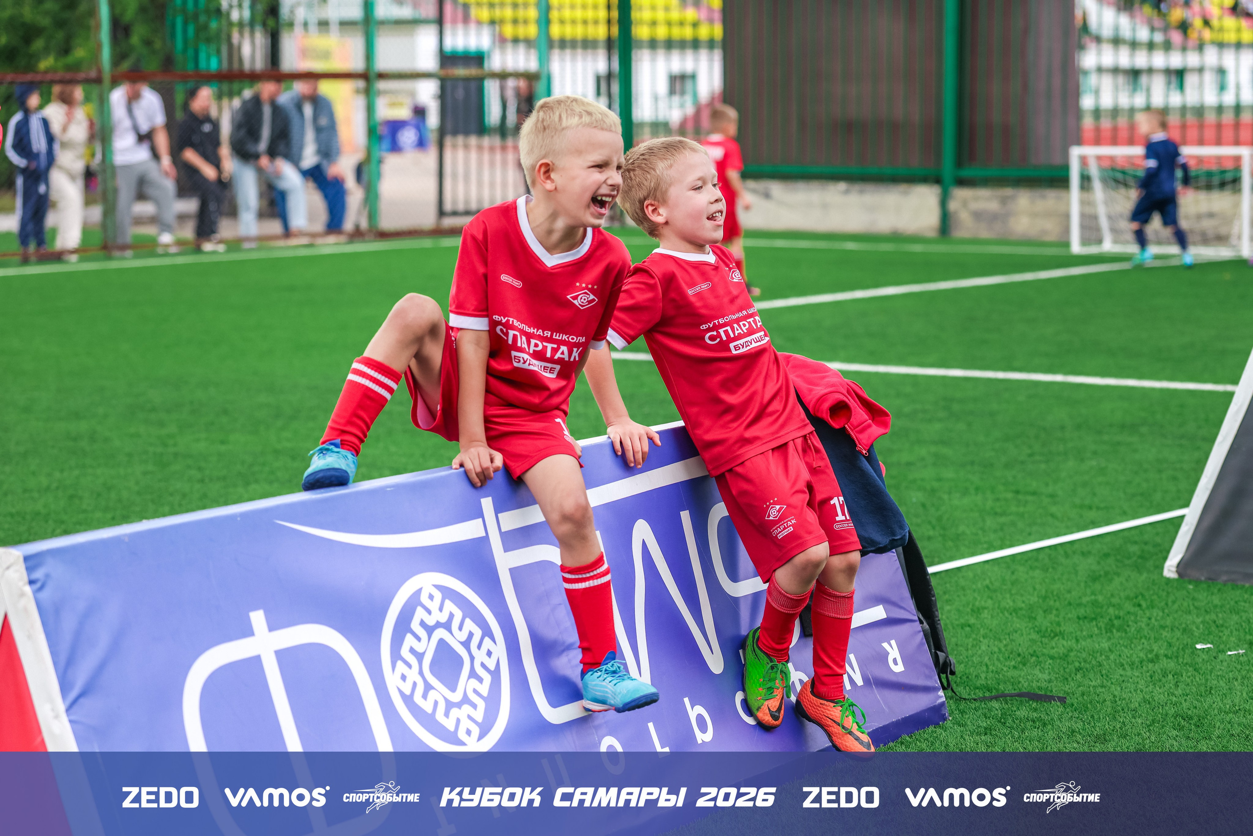 Детский футбольный турнир. Кубок Самары 2026 VAMOS