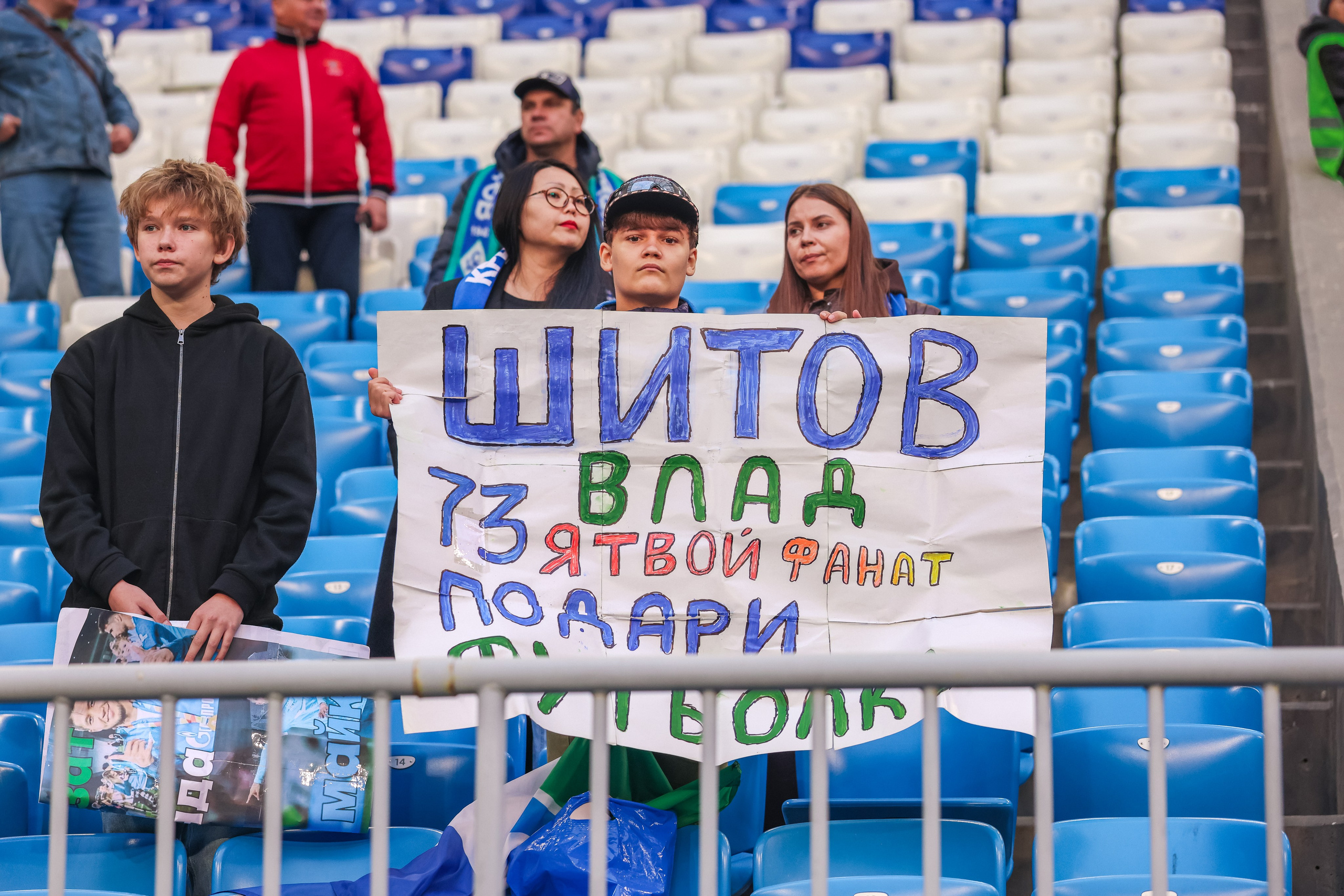 Российская Премьер-Лига. Крылья Советов — Факел