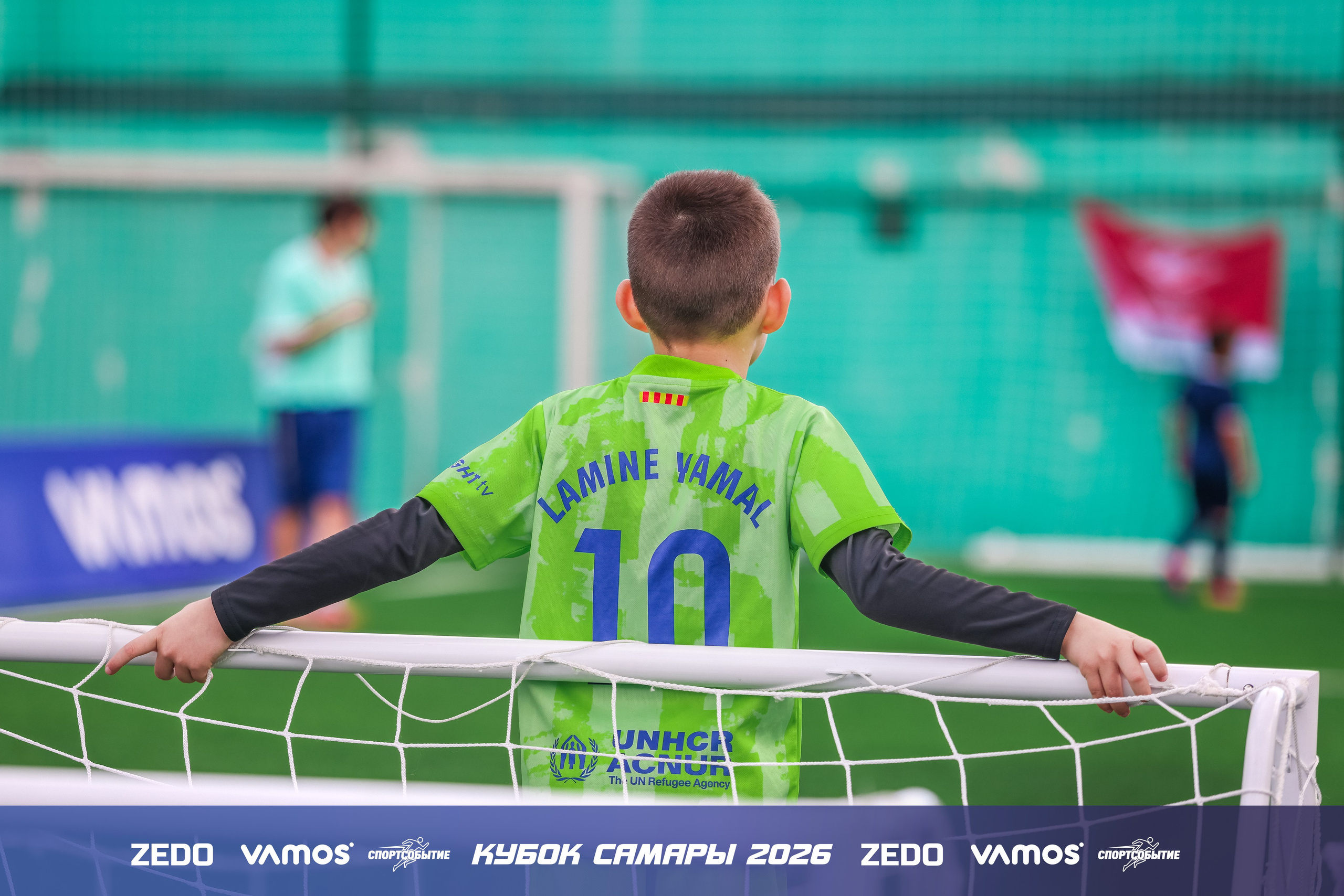 Детский футбольный турнир. Кубок Самары 2026 VAMOS