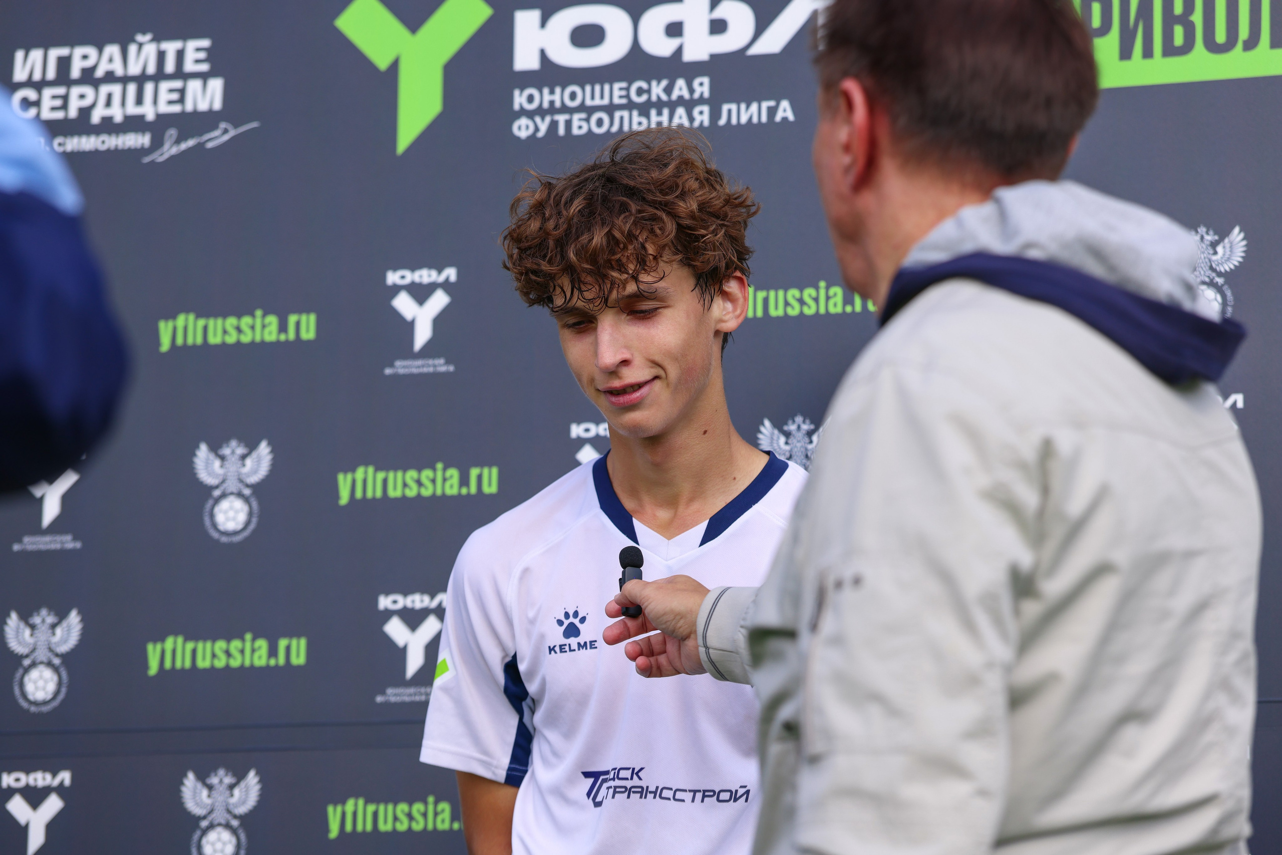 Юношеская футбольная лига U-16. Крылья Советов — Казань