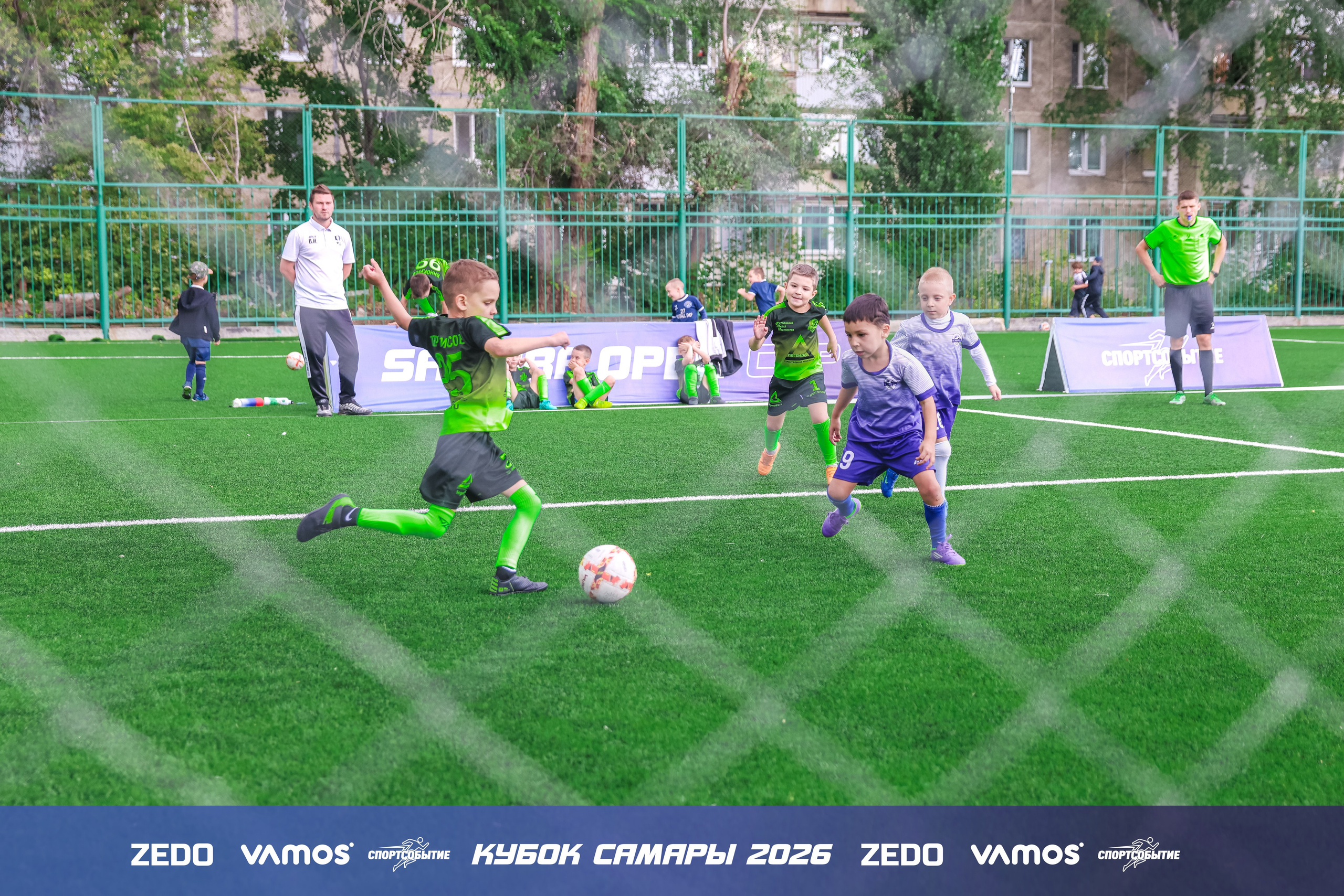 Детский футбольный турнир. Кубок Самары 2026 VAMOS
