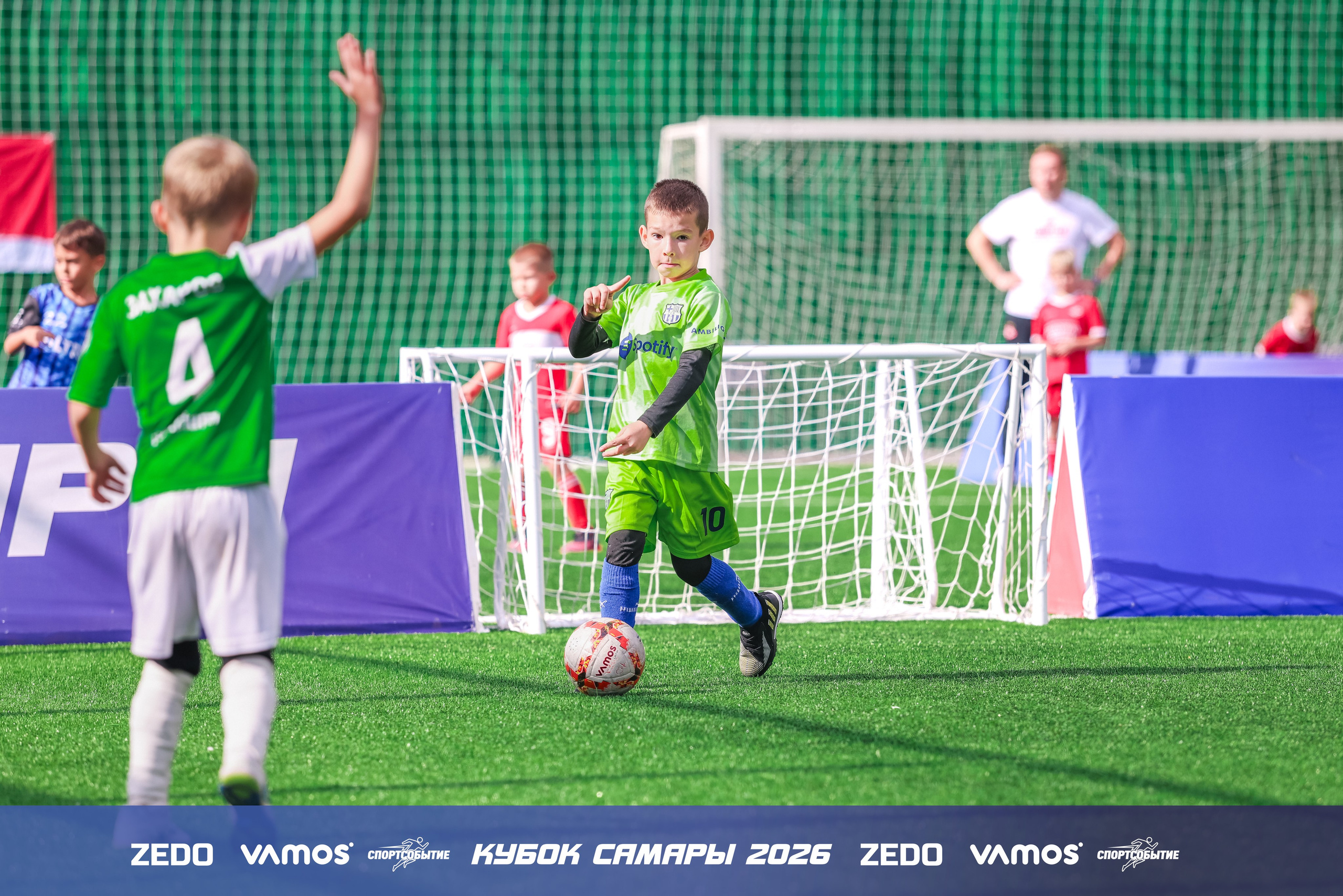 Детский футбольный турнир. Кубок Самары 2026 VAMOS
