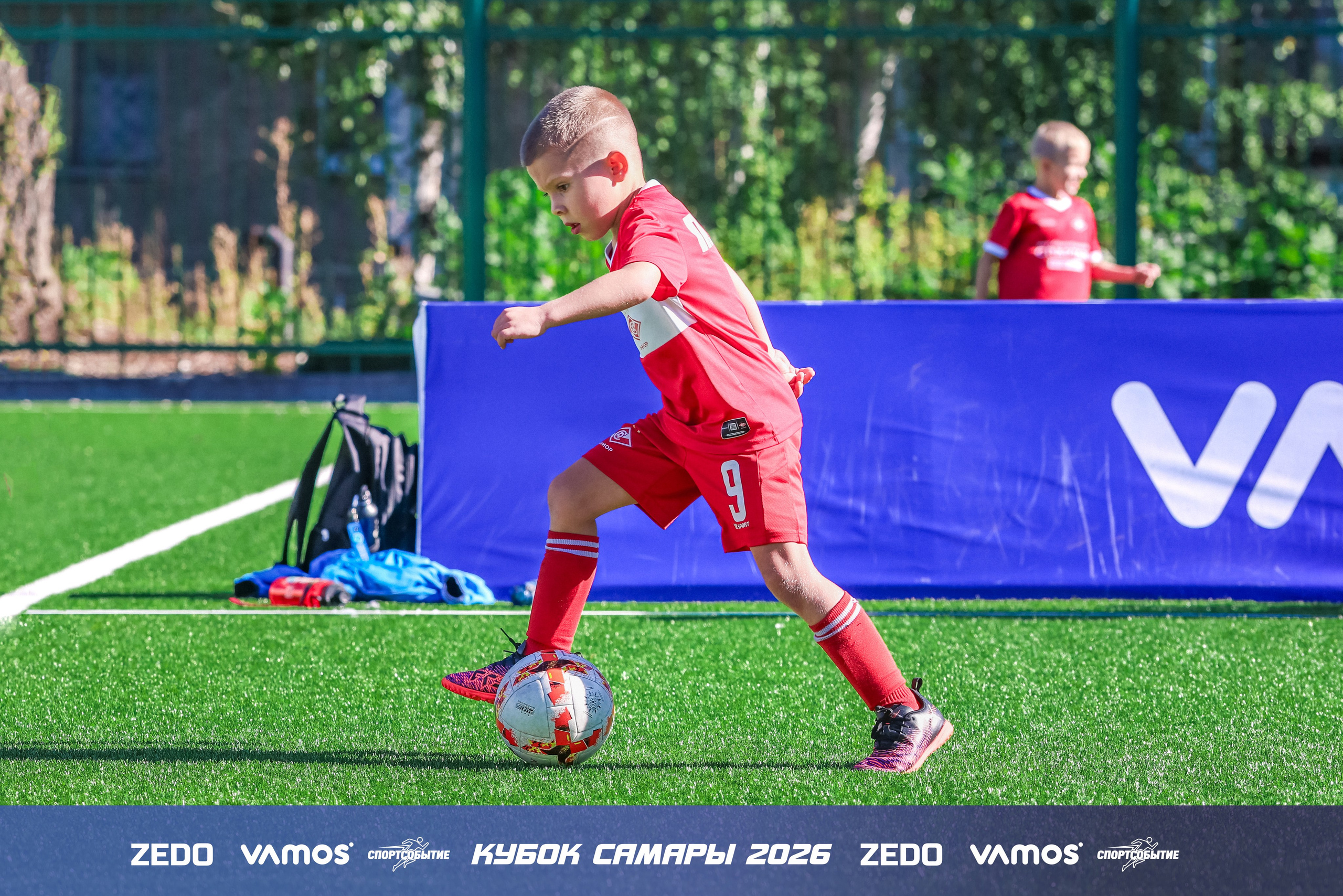 Детский футбольный турнир. Кубок Самары 2026 VAMOS