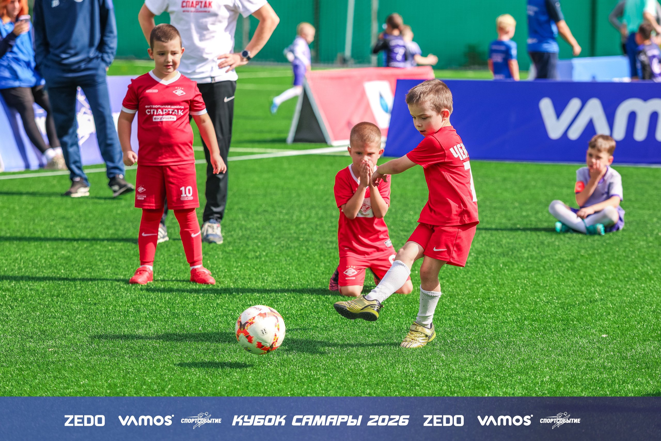 Детский футбольный турнир. Кубок Самары 2026 VAMOS