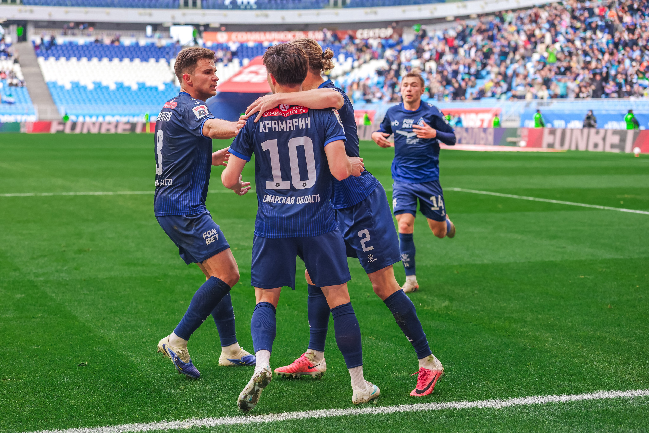 Российская Премьер-Лига. Крылья Советов — Факел