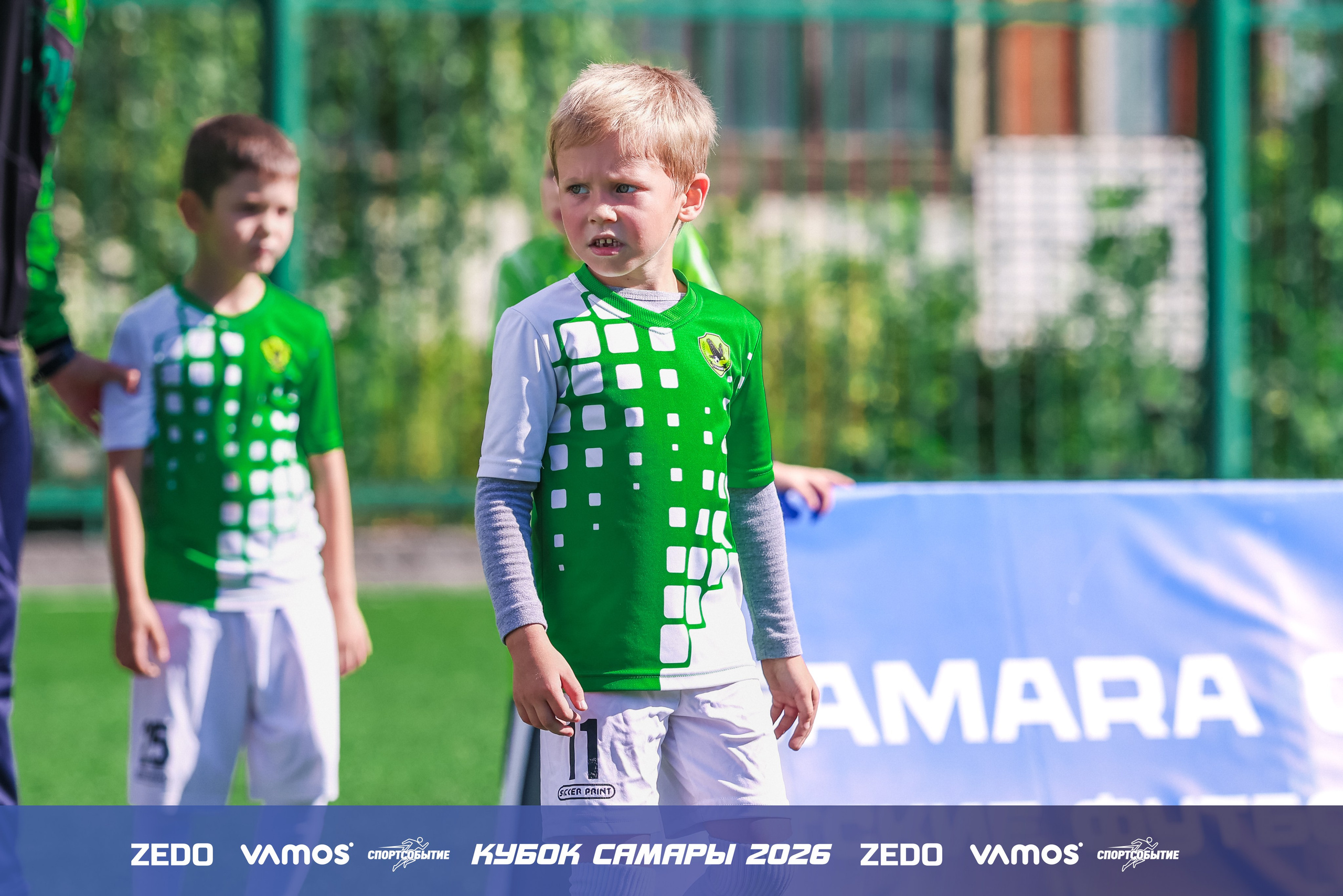 Детский футбольный турнир. Кубок Самары 2026 VAMOS