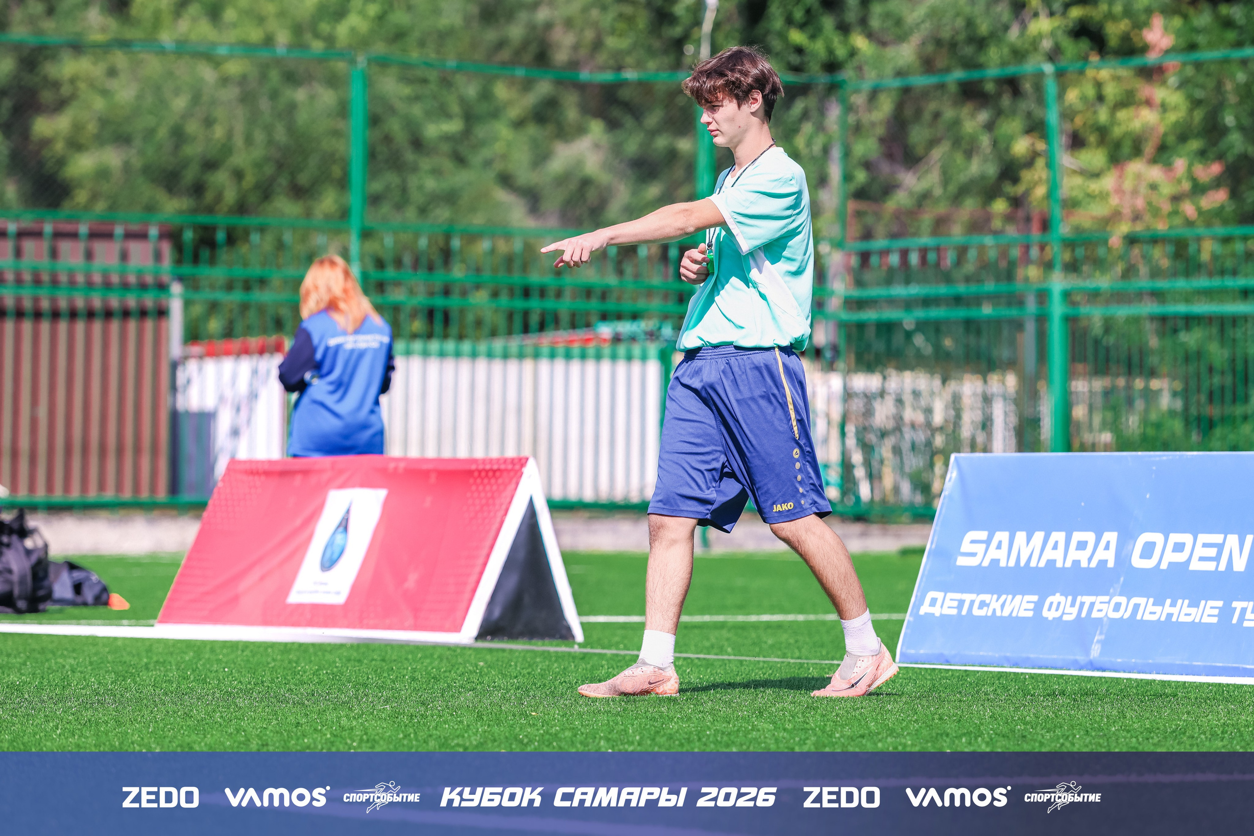Детский футбольный турнир. Кубок Самары 2026 VAMOS