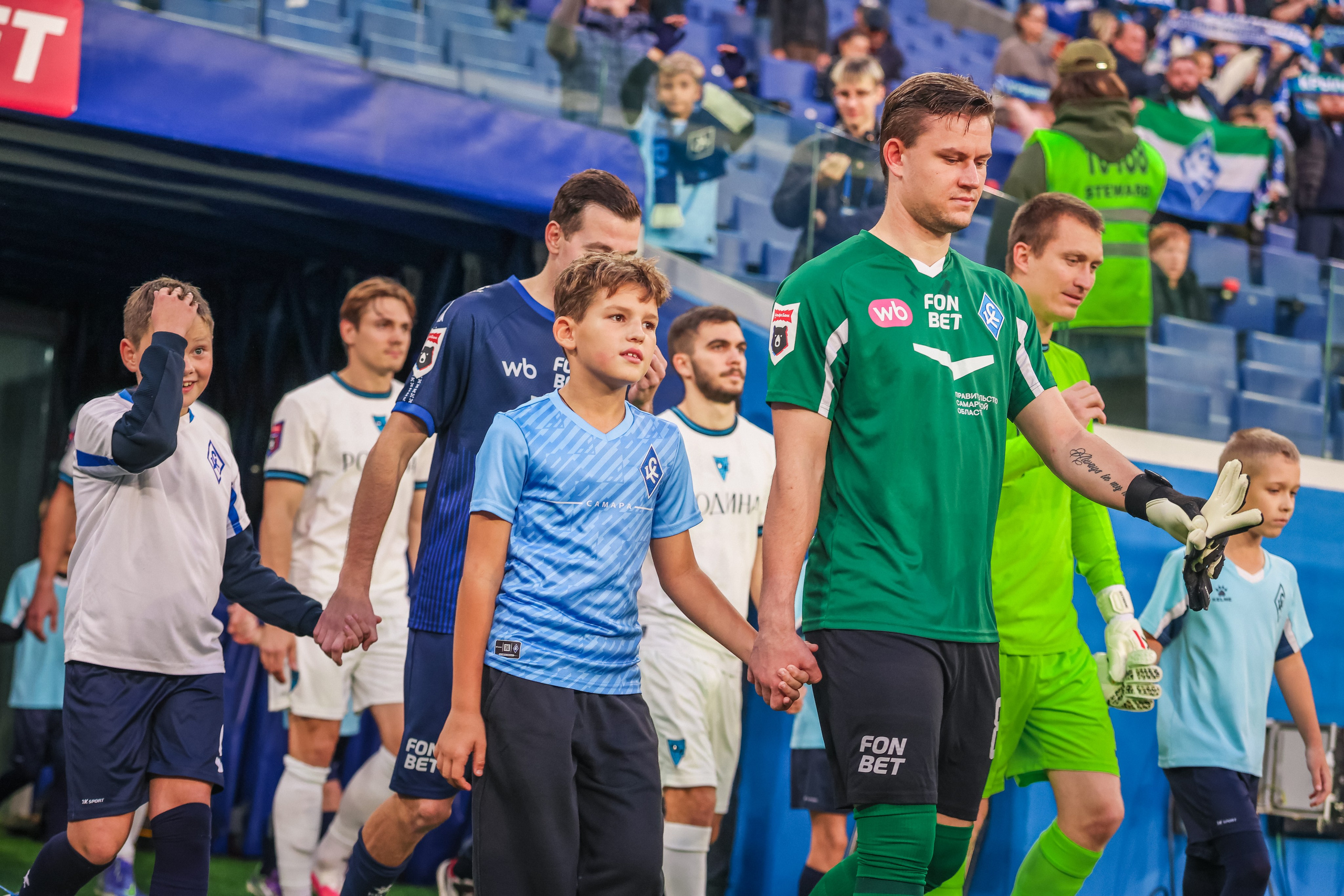Российская Премьер-Лига. Крылья Советов — Родина