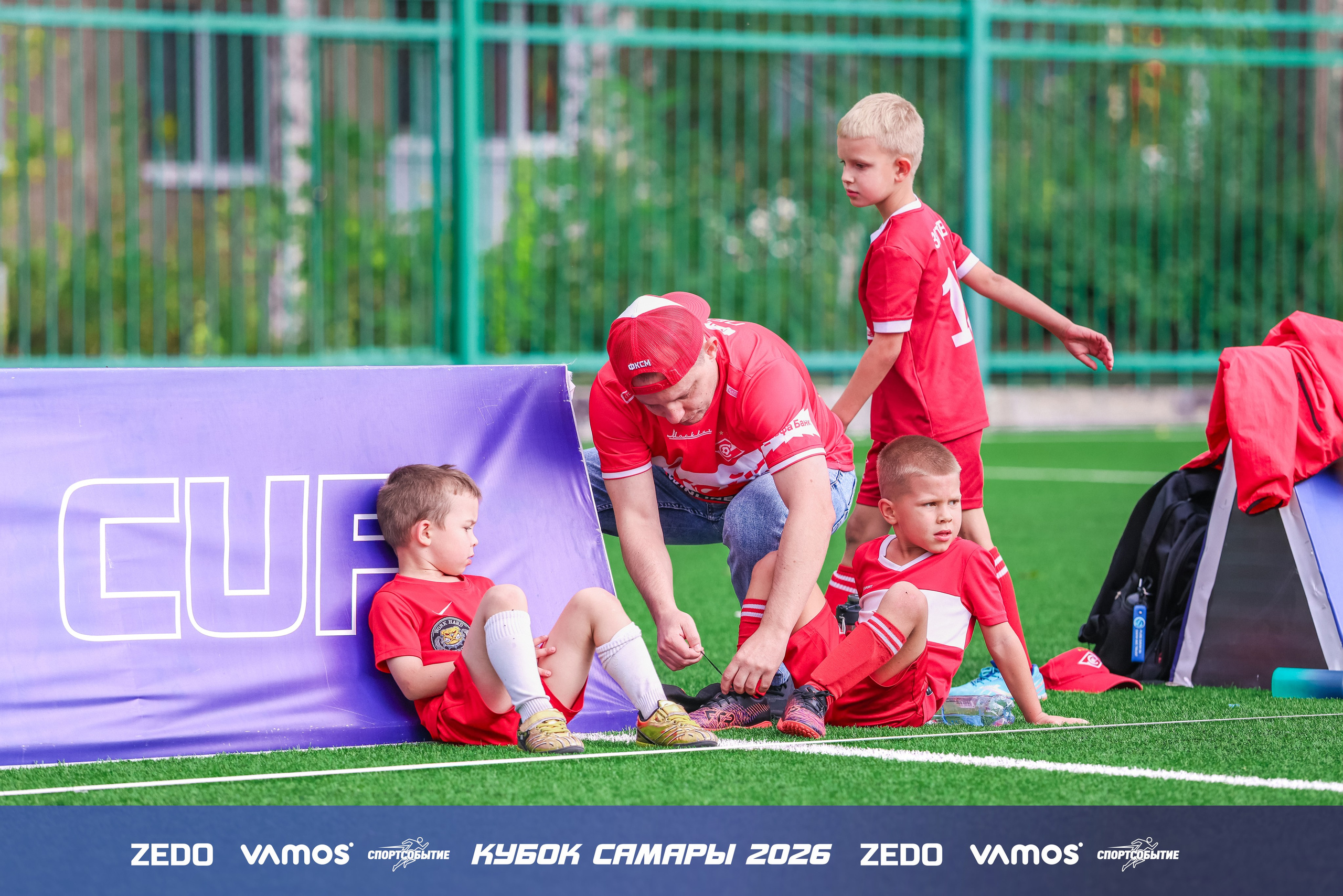 Детский футбольный турнир. Кубок Самары 2026 VAMOS