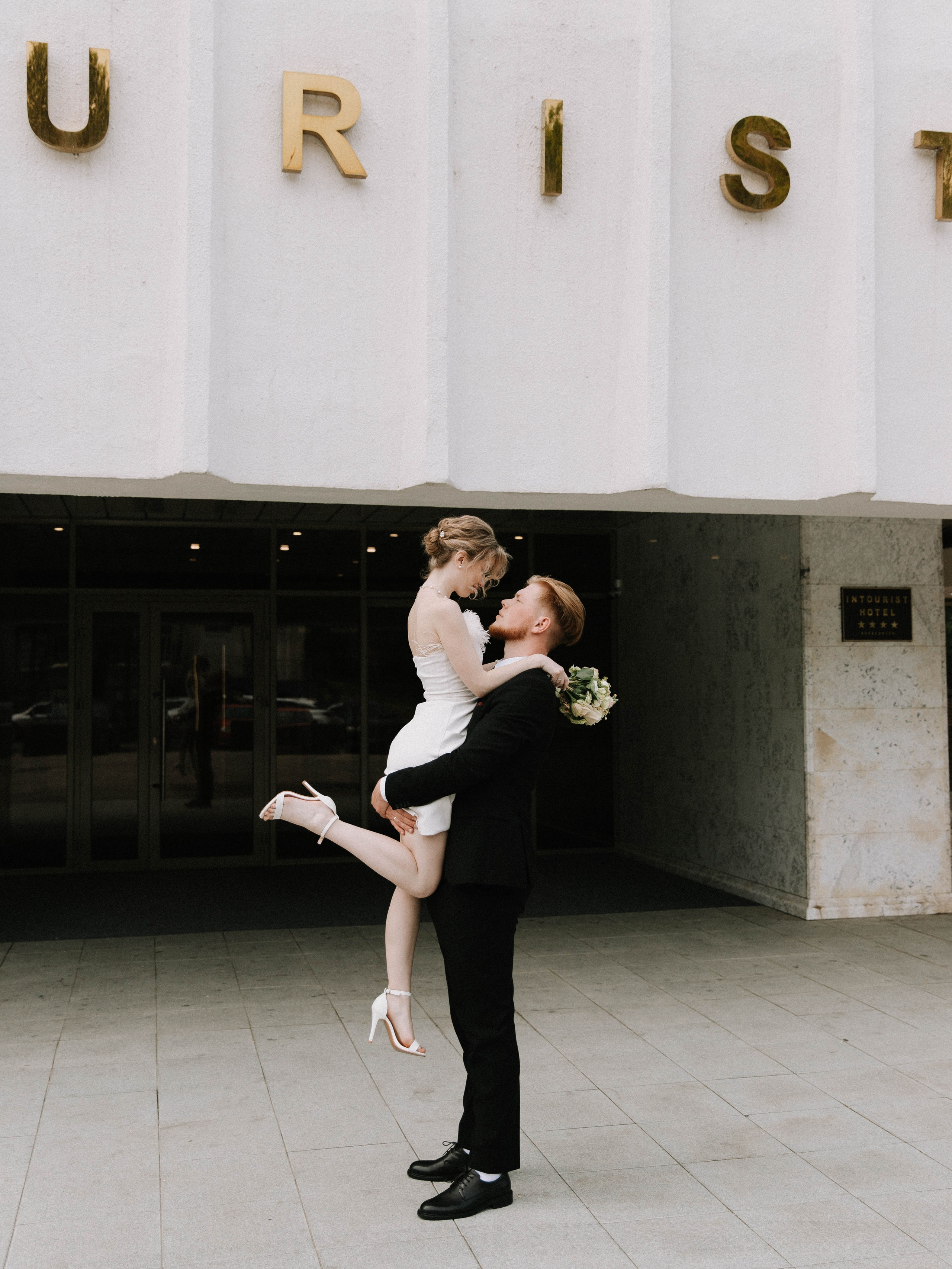 Кристина & Максим. Фотограф Дарья Голованова