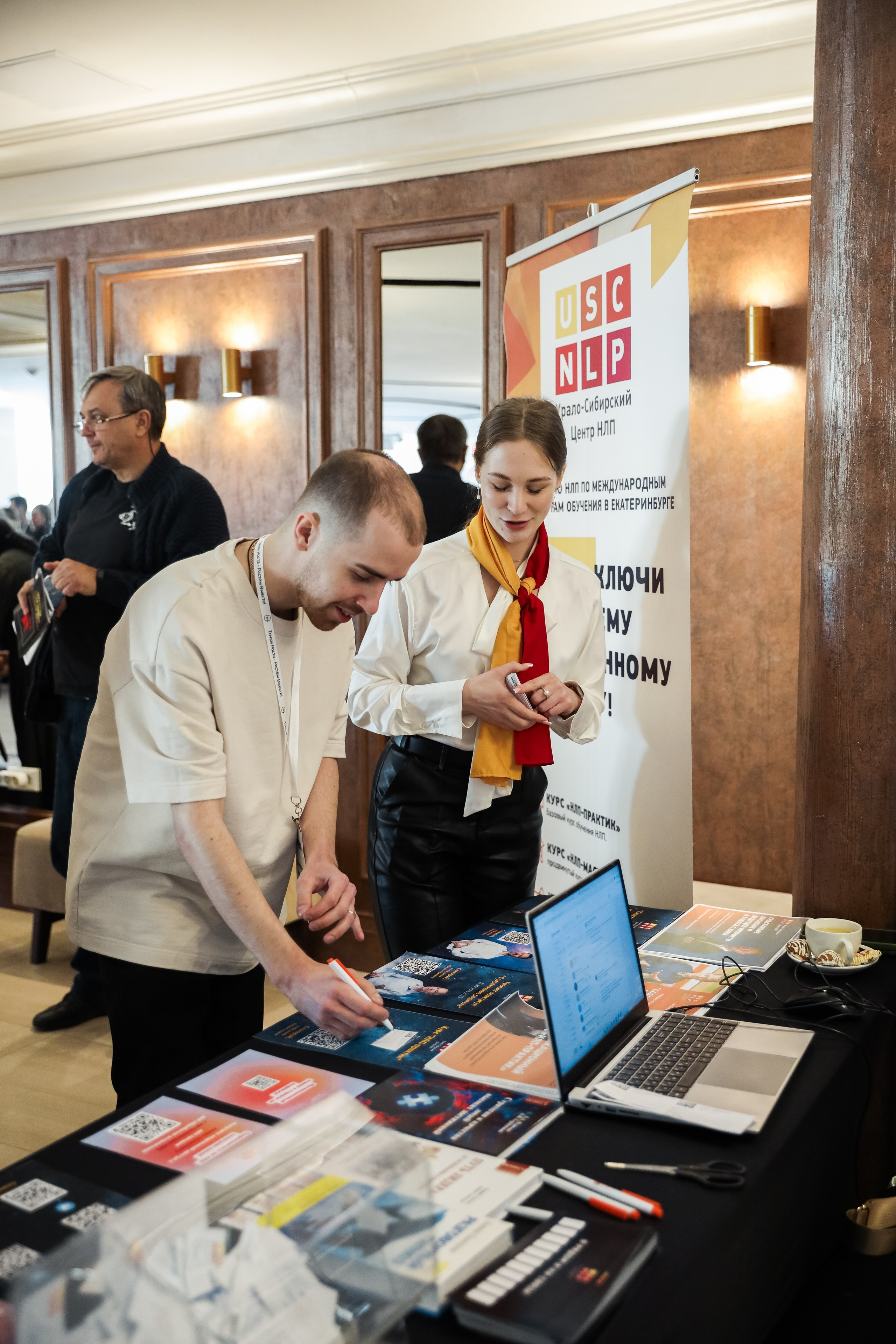 Владимир Якуба. Дацук Анна Фотограф из Екатеринбурга