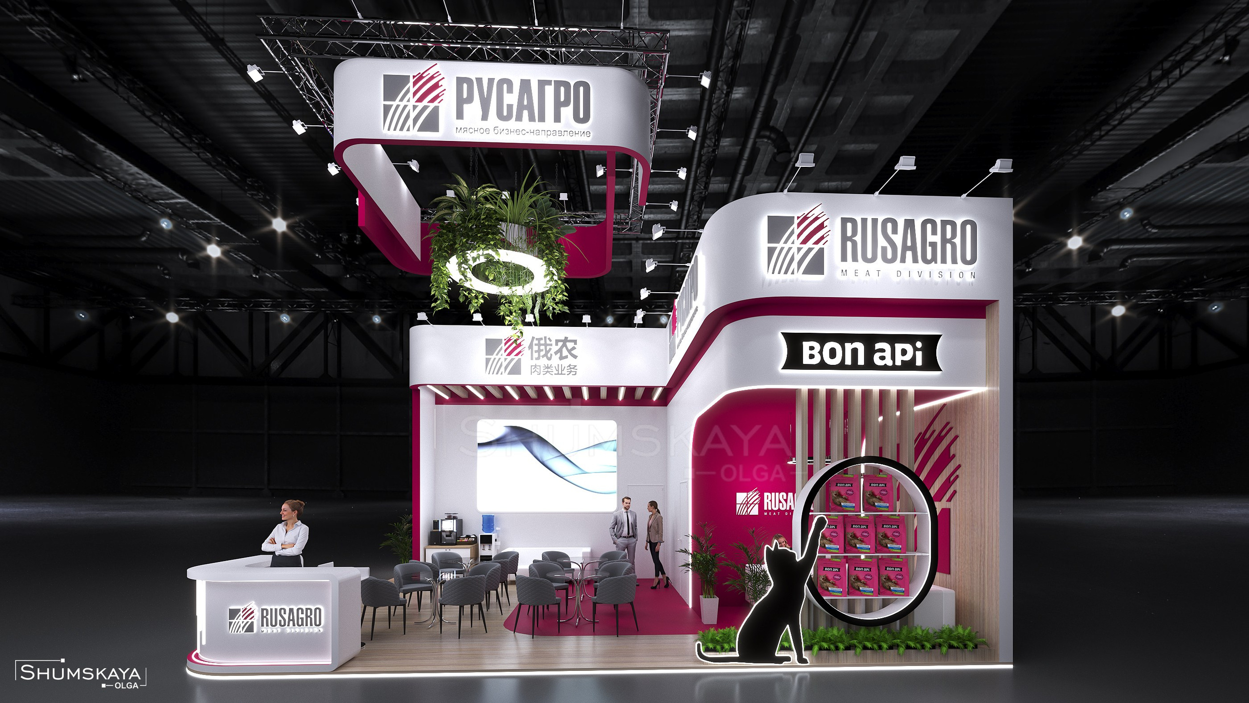 ДИЗАЙН ВЫСТАВОЧНОГО СТЕНДА. Тамбовский бекон. РУСАГРО. Выставочные стенды. Студия интерьера