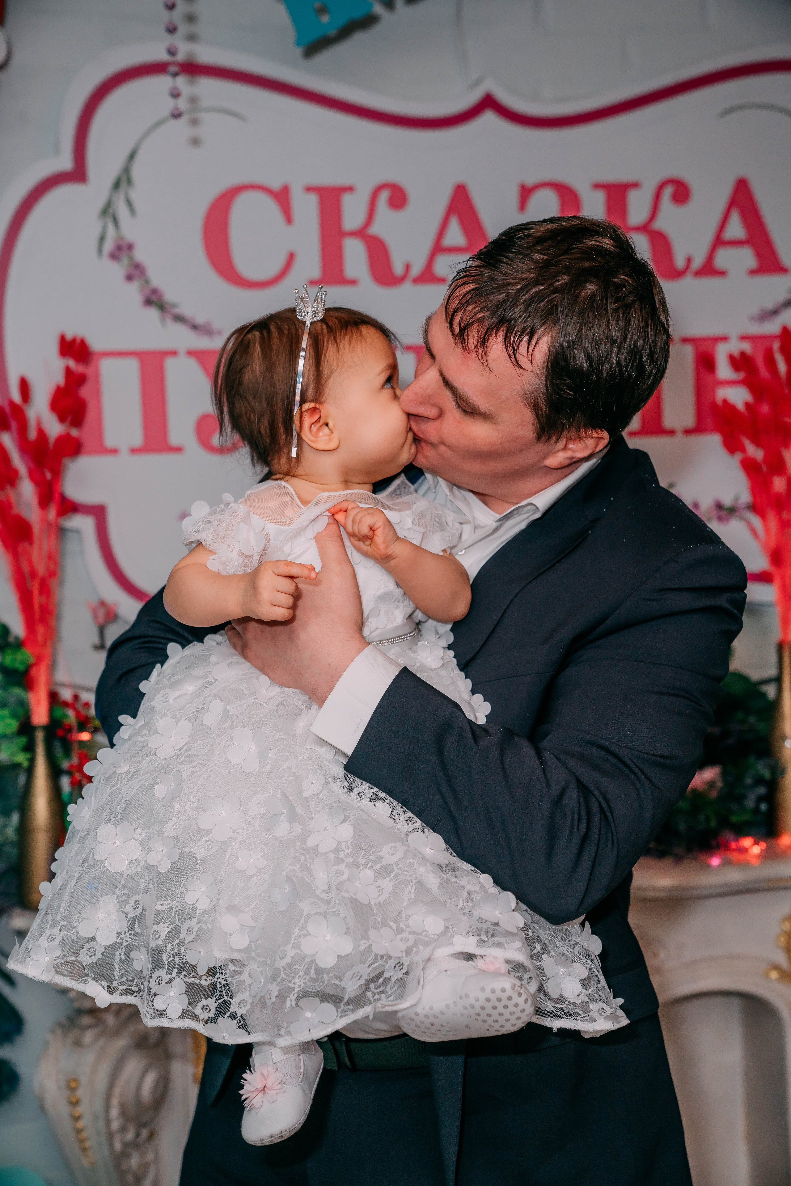 Эля. Семейный и школьный фотограф в Москве Юлия Кобзева