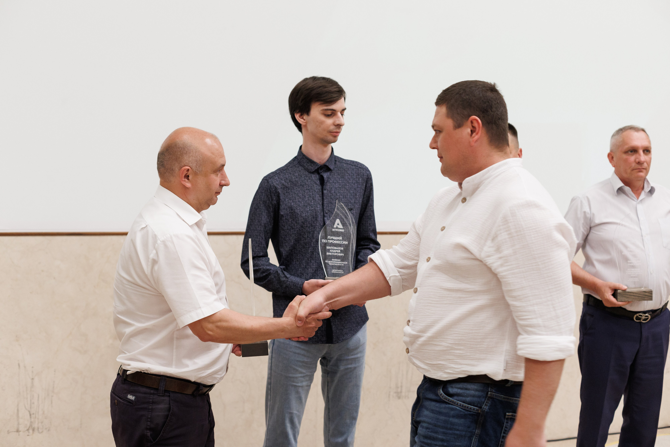 Агроэко итоговая конференция. Https://andreysolodov.ru