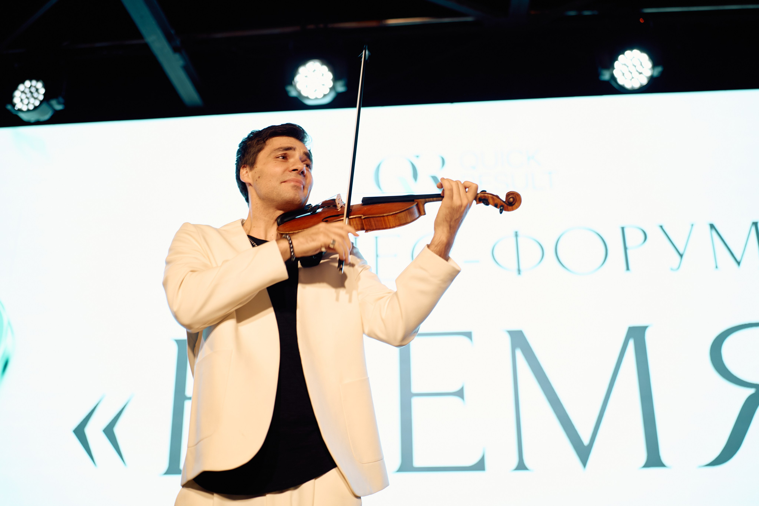 Форум QR. Свадебный фотограф в Москве Кристина Чехова