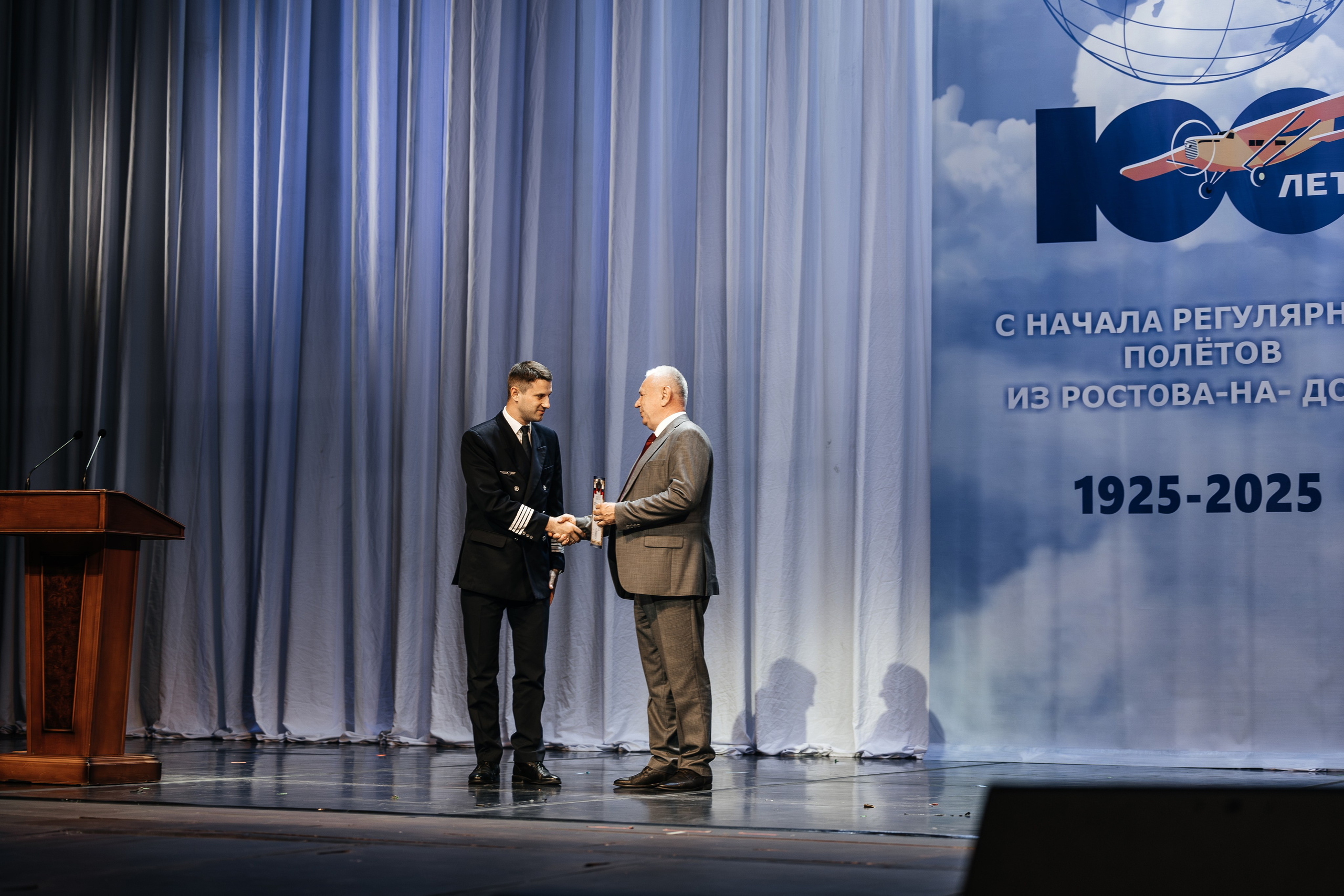 100 ЛЕТ РЕГУЛЯРНЫХ ПОЛЕТОВ ИЗ РОСТОВА-НА-ДОНУ. Свадебный и репортажный фотограф в Ростове-на-Дону Павел Кислов