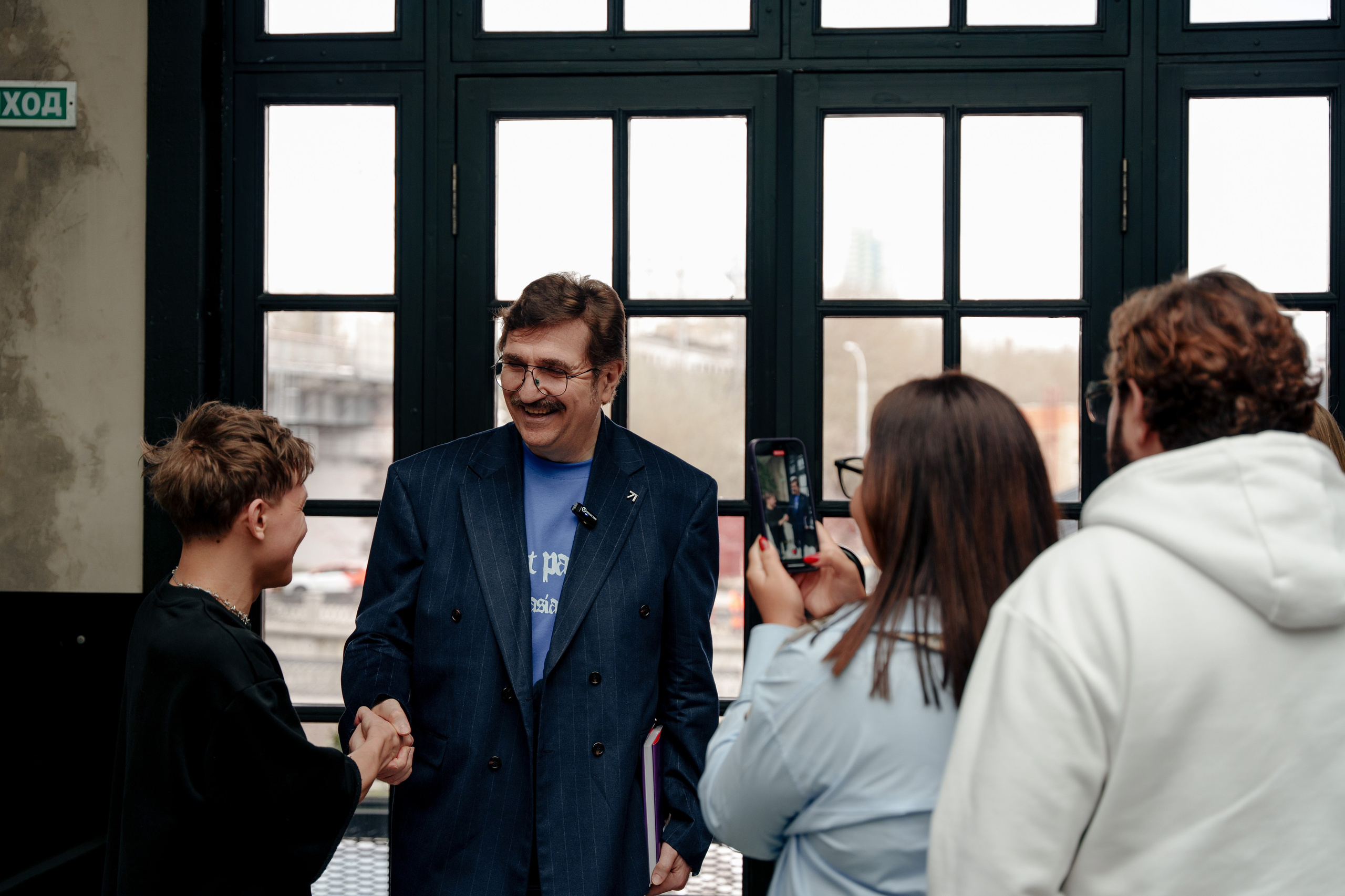 Репортажный фотограф на конференцию онлайн образования Instadium. Репортажный фотограф Москва Сергей Дружинин