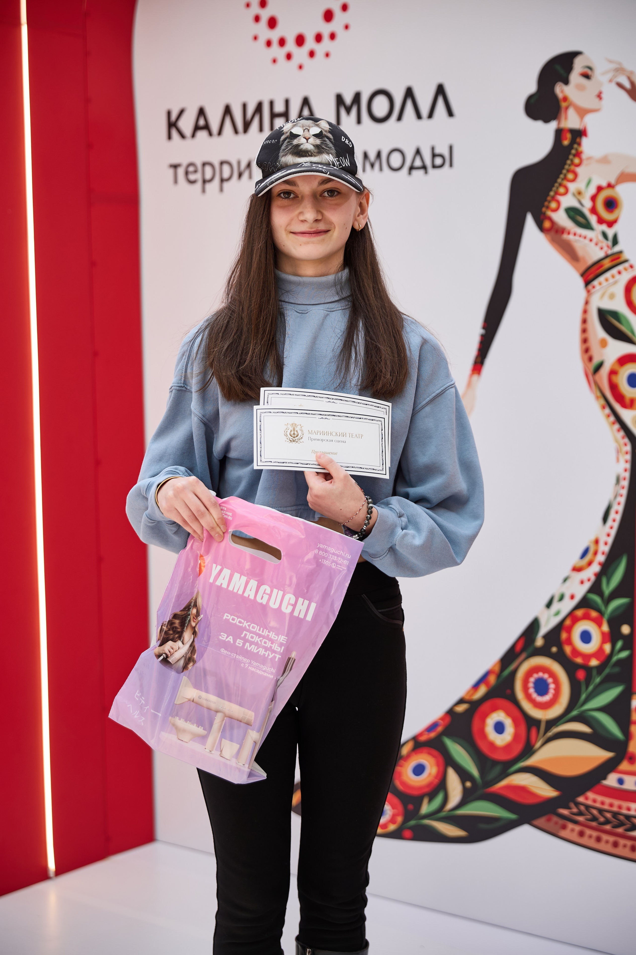 Калина Молл. Твой ход 26. ФОТОГРАФ ВО ВЛАДИВОСТОКЕ| СВАДЕБНЫЙ ФОТОГРАФ