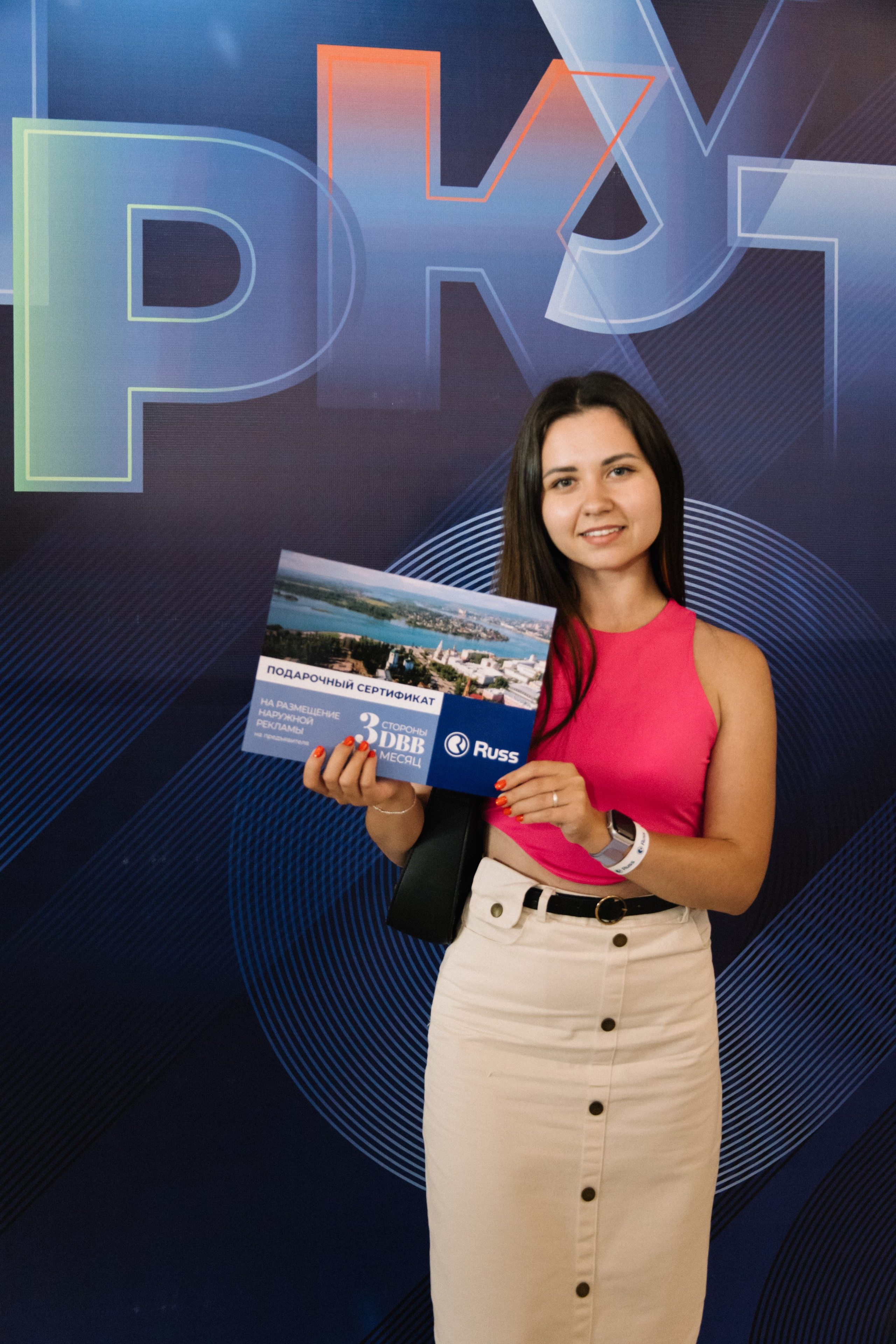 RUSS. Фотограф в Иркутске