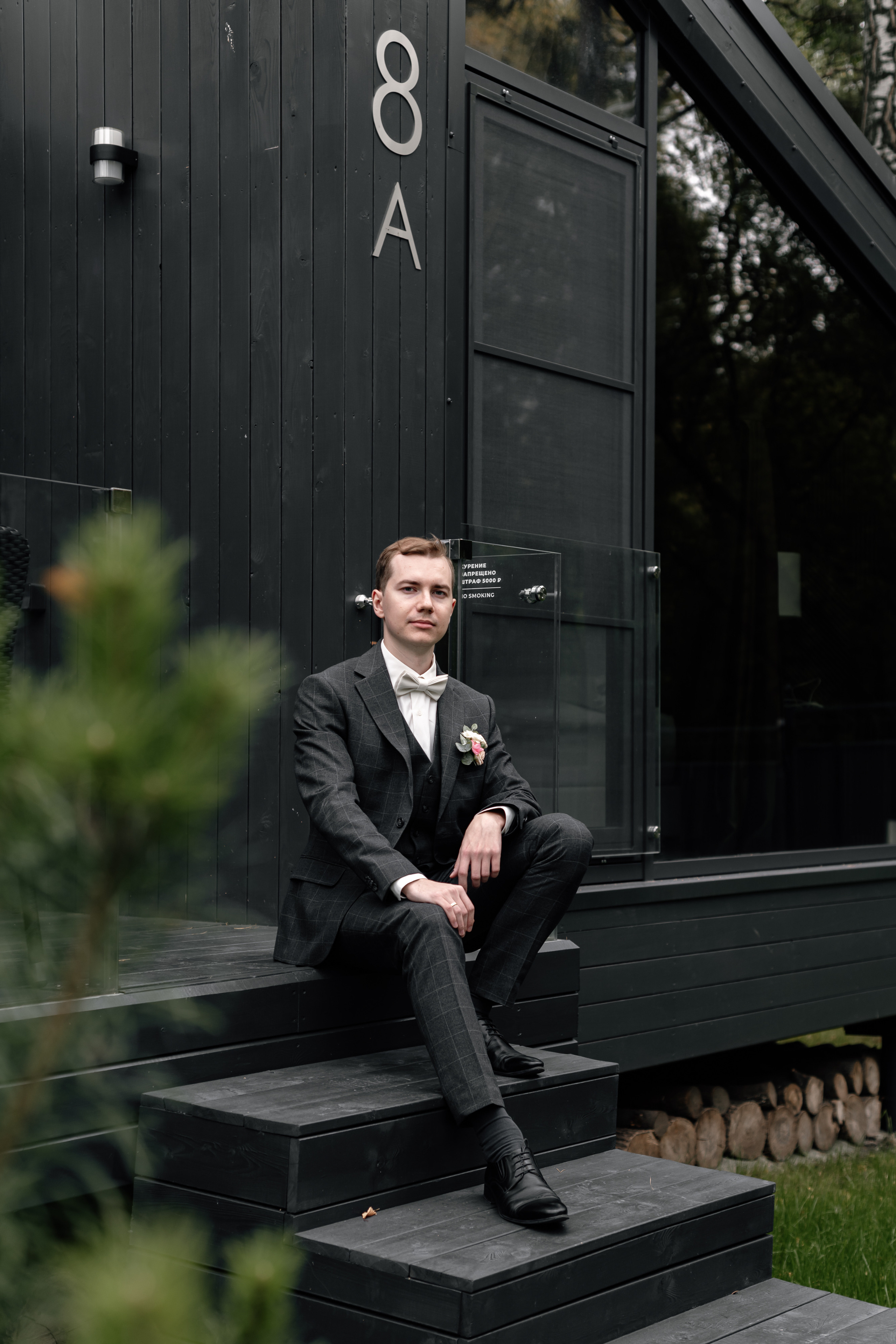 Илья & Ксюша. Свадебный фотограф в Новосибирске Алена Цизман