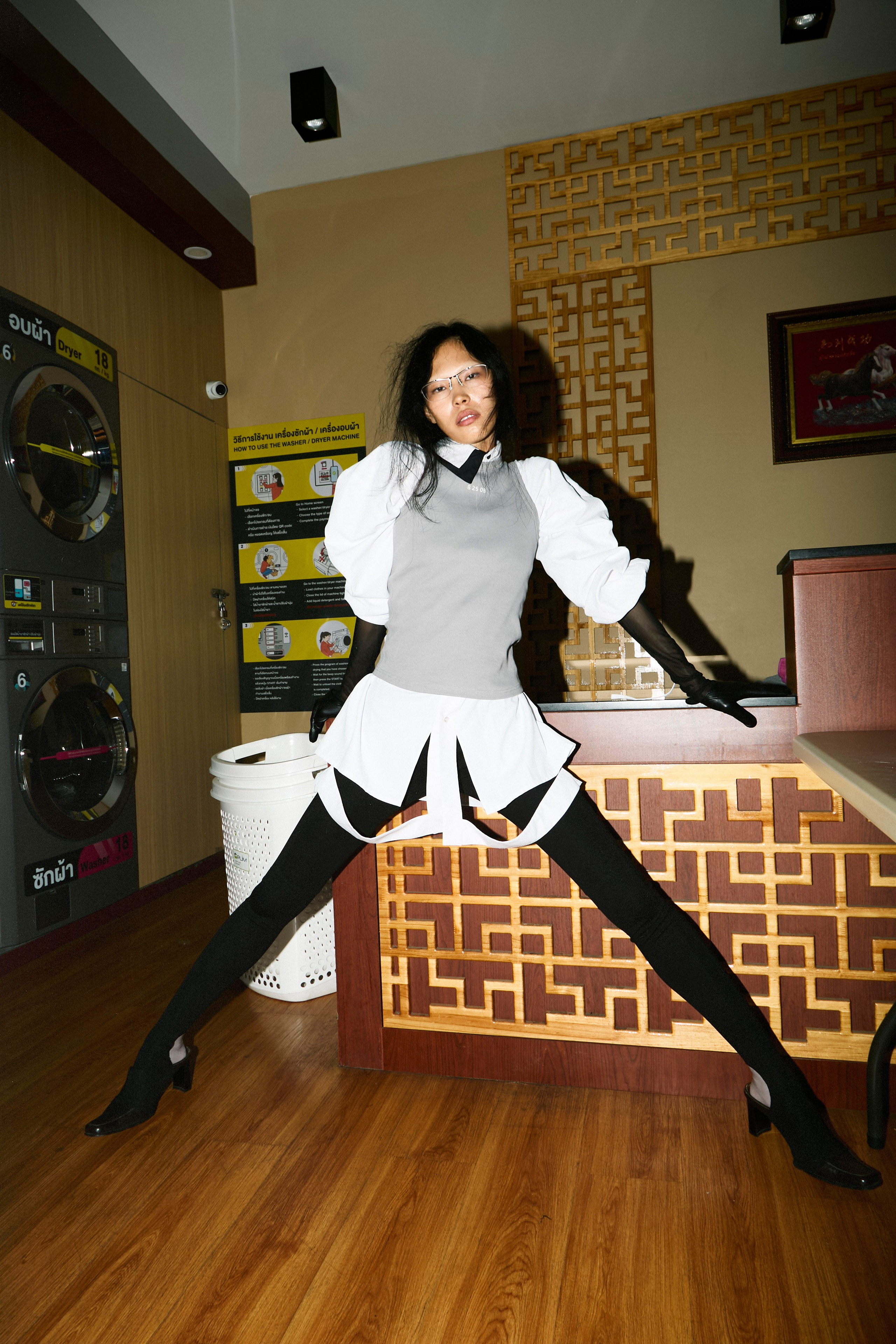 B25.08. Arina Kharakhashian