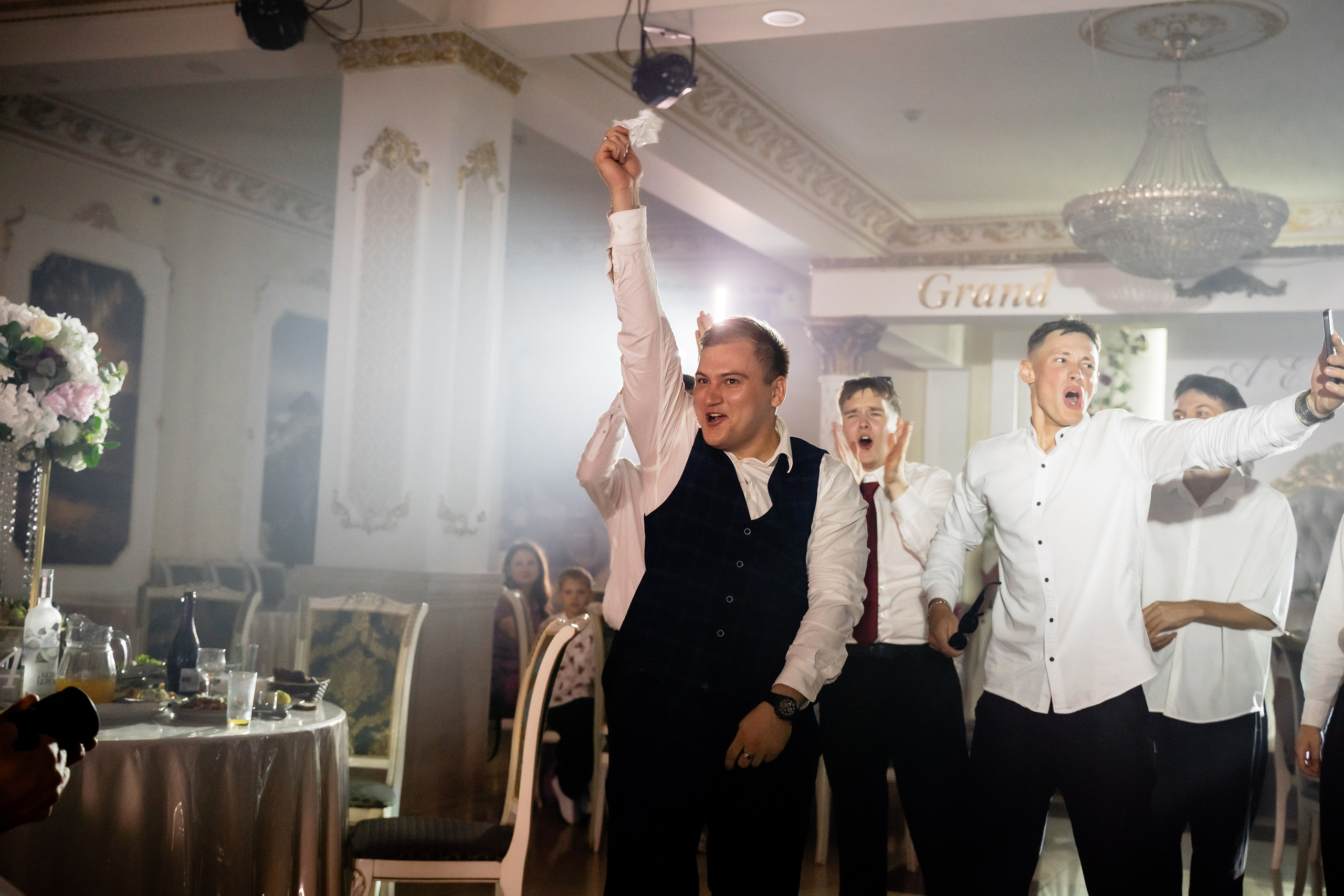 Елена и Александр. Свадебный фотограф Екатерина Кузнецова