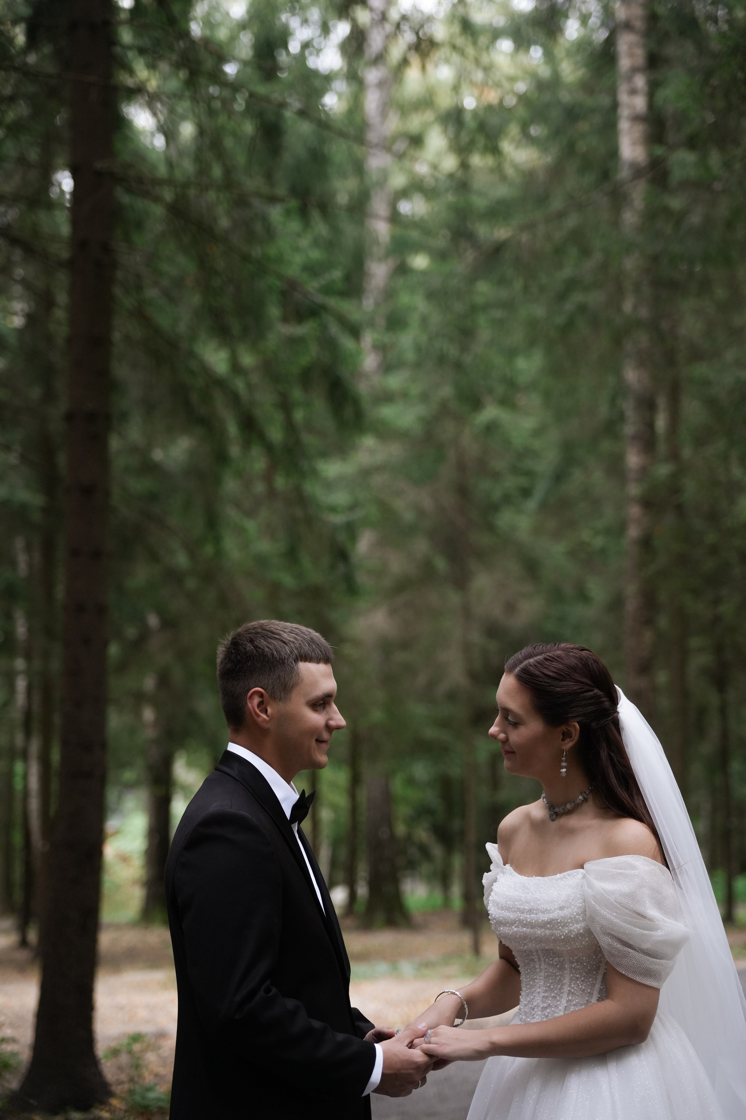 Андрей и Екатерина