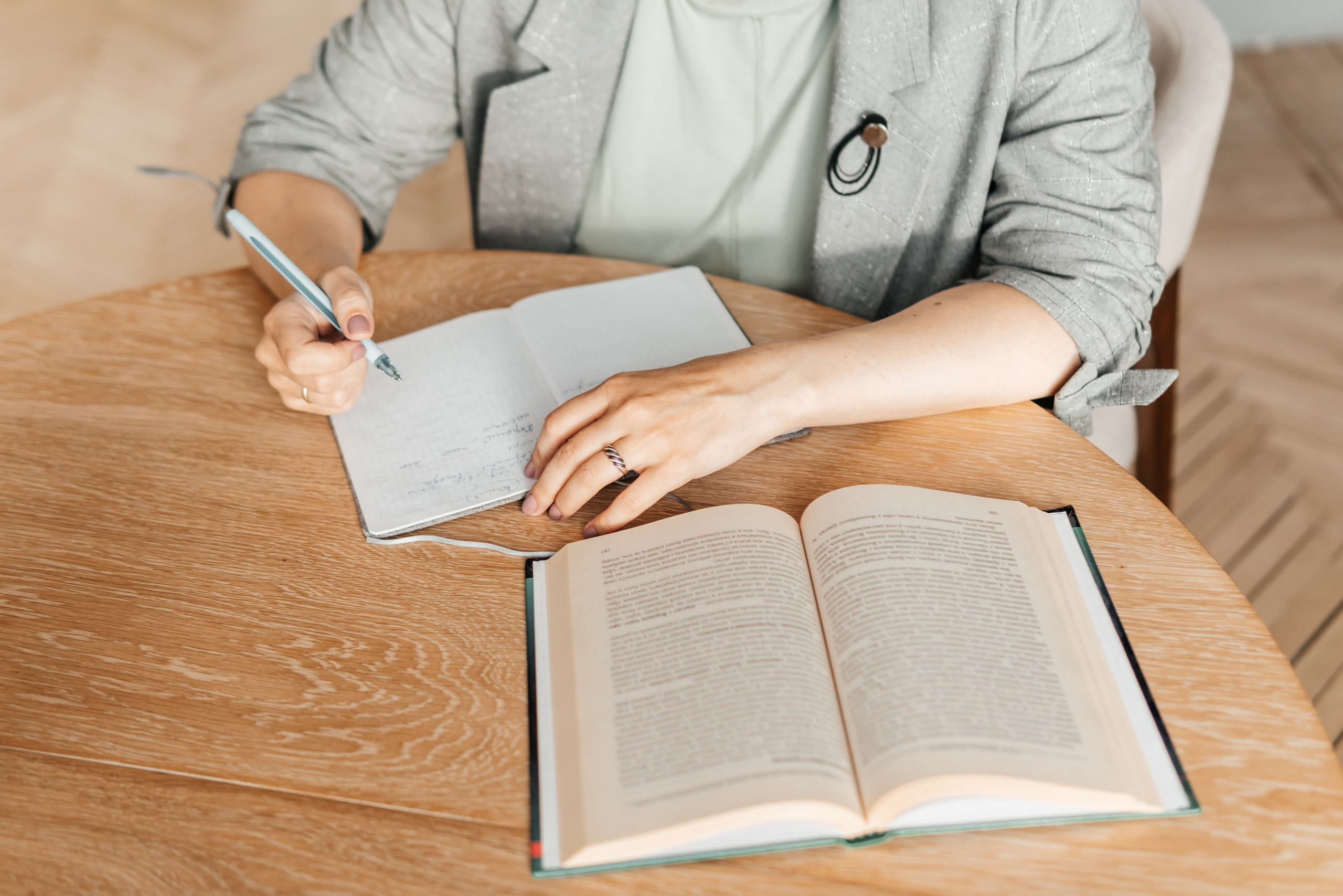 Юлия. Главная страница