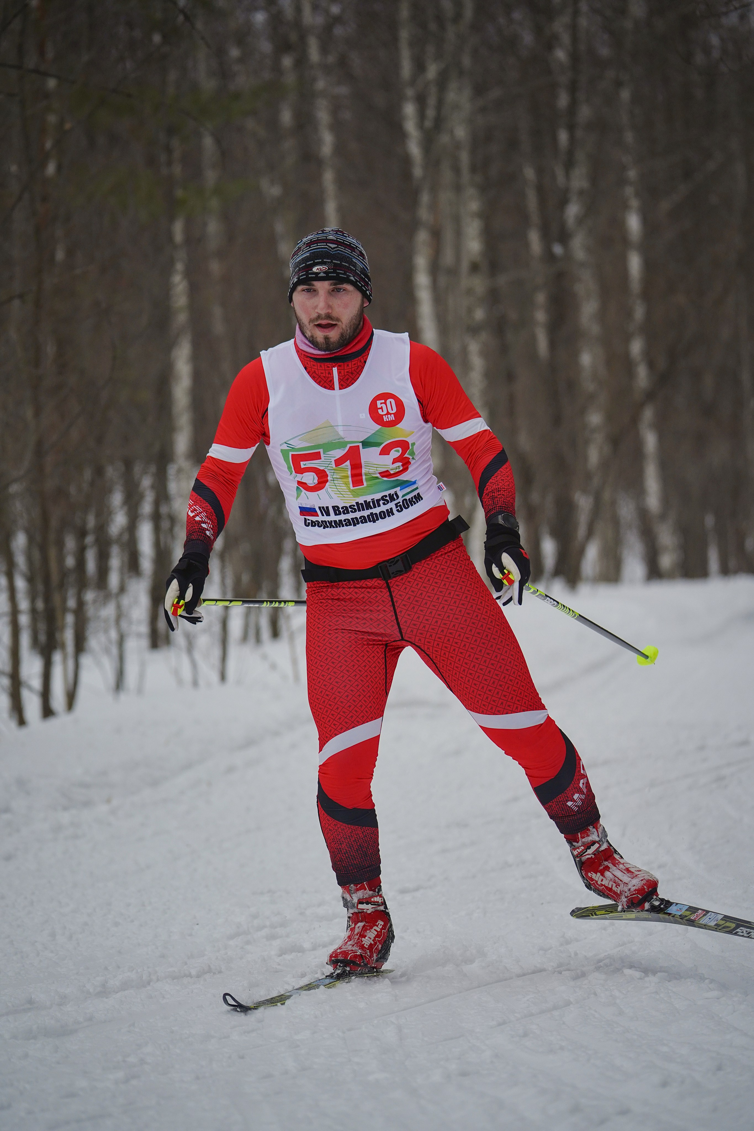 4-й BASHKIR-SKI Лыжный Сверхмарафон 100 км. Pupov.png