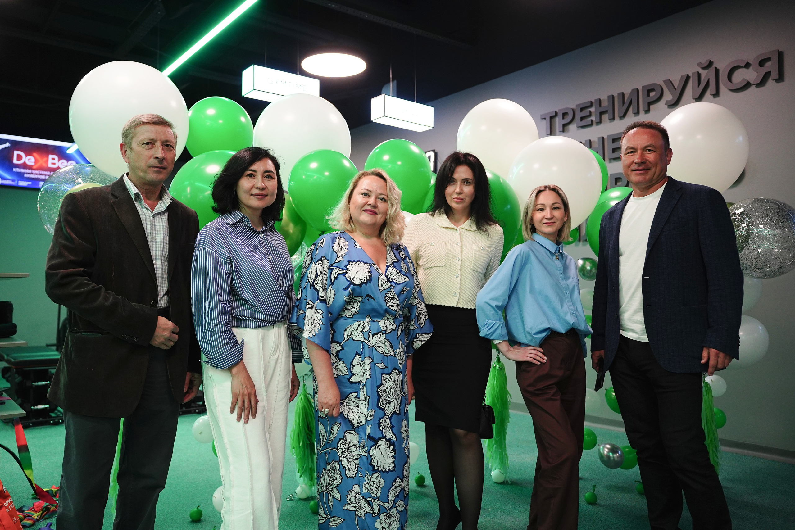 Открытие «Spirit Fitness». Pupov.png