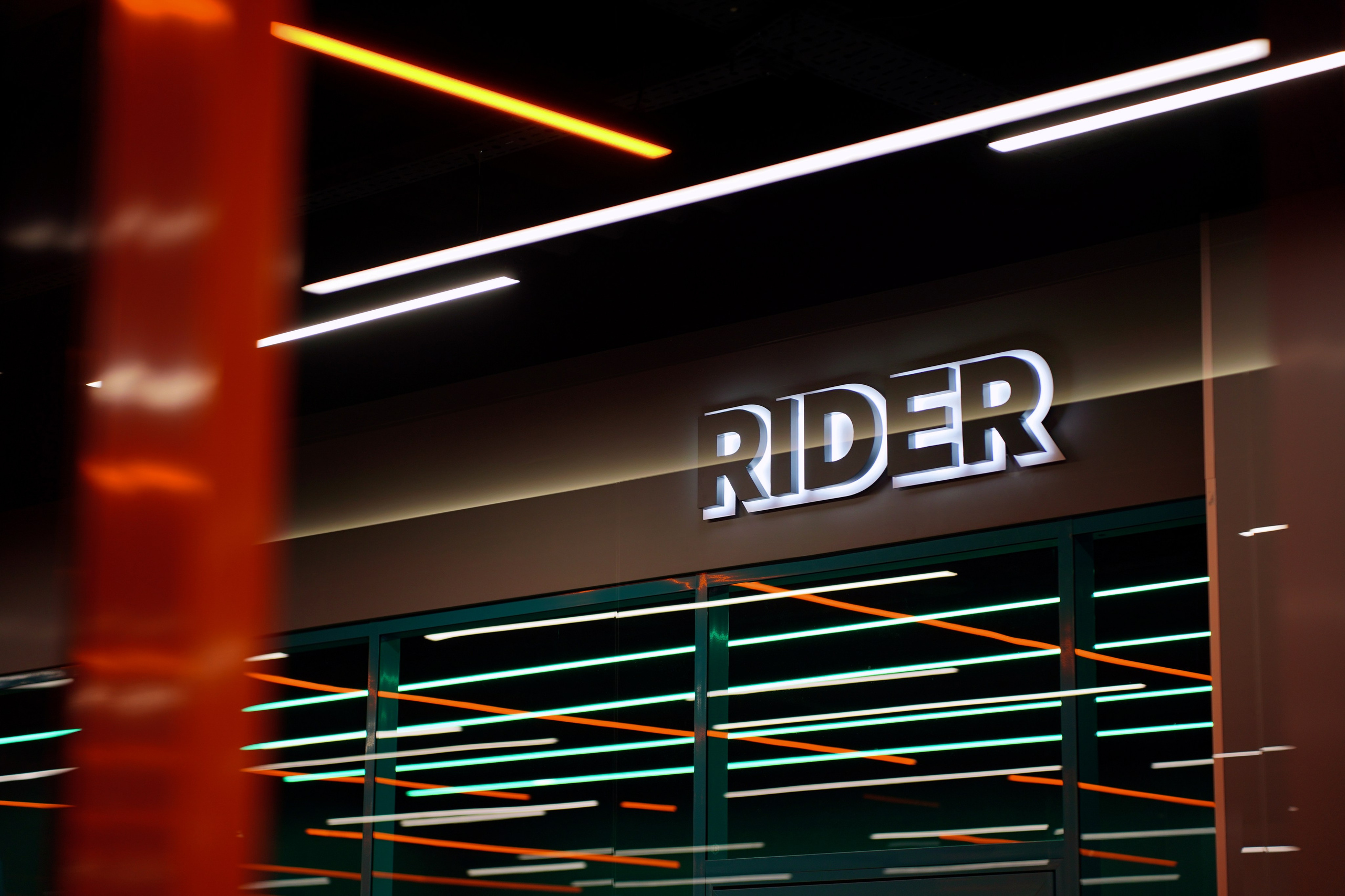 Интерьер. Pupov.png