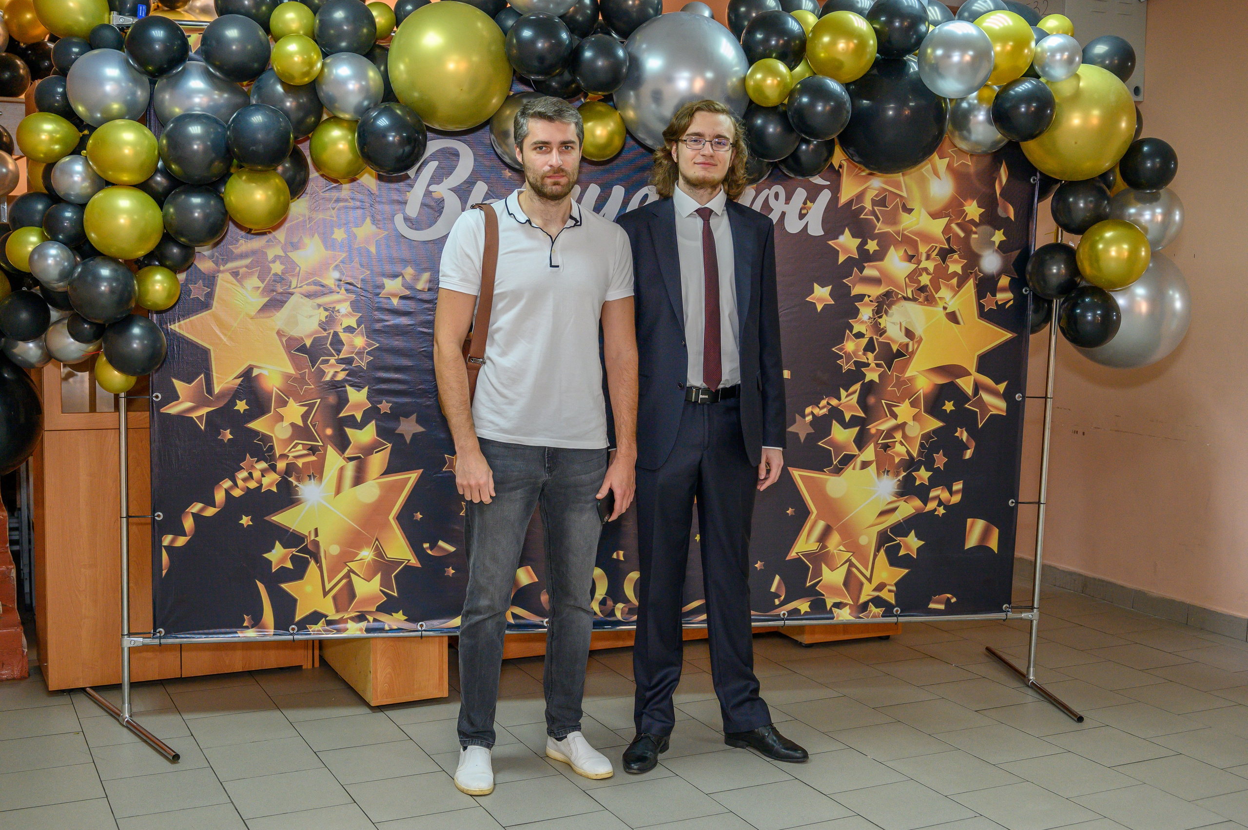 Выпускной 2023